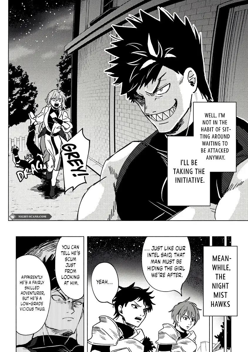 B-Rank Adventurer With an Evil Look Becomes a Daddy to the Protagonist and His Childhood Friends Chapter 7.2 - Page 10