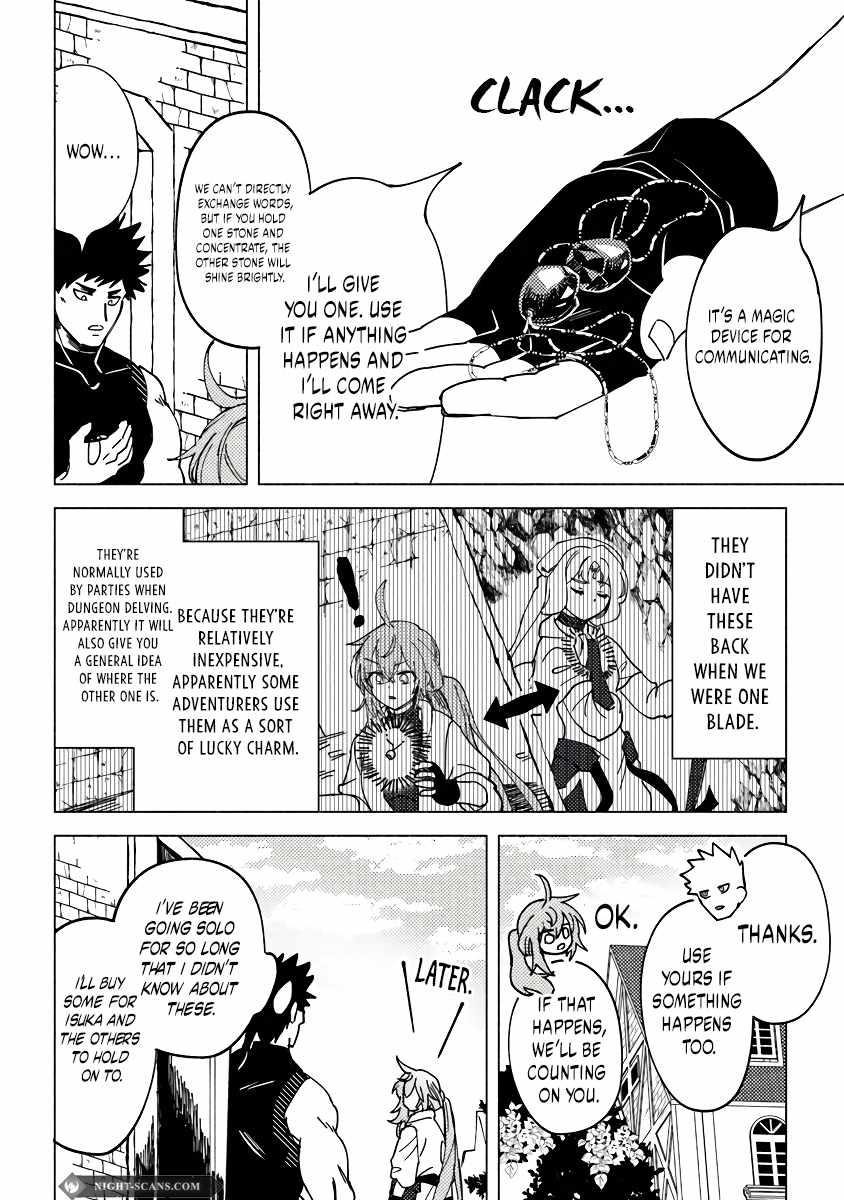 B-Rank Adventurer With an Evil Look Becomes a Daddy to the Protagonist and His Childhood Friends Chapter 7 - Page 10