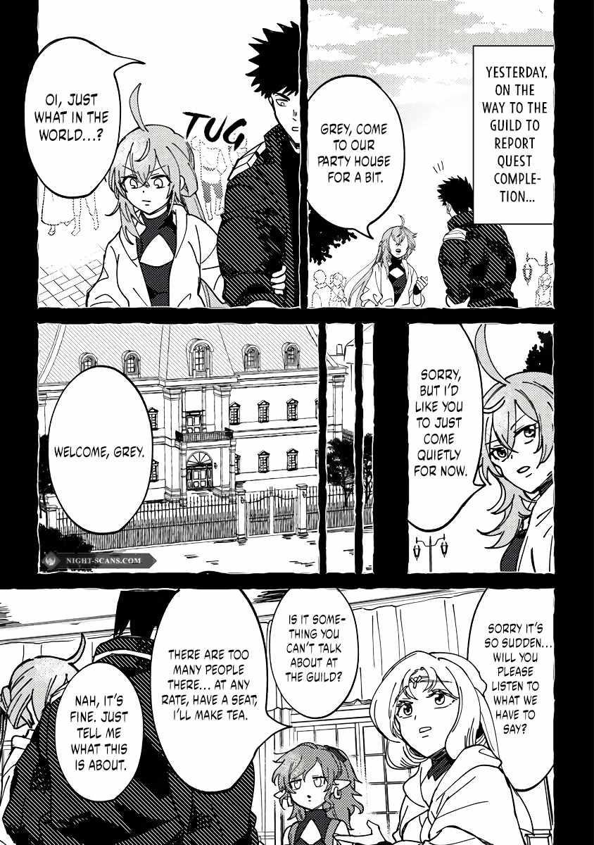 B-Rank Adventurer With an Evil Look Becomes a Daddy to the Protagonist and His Childhood Friends Chapter 7 - Page 3