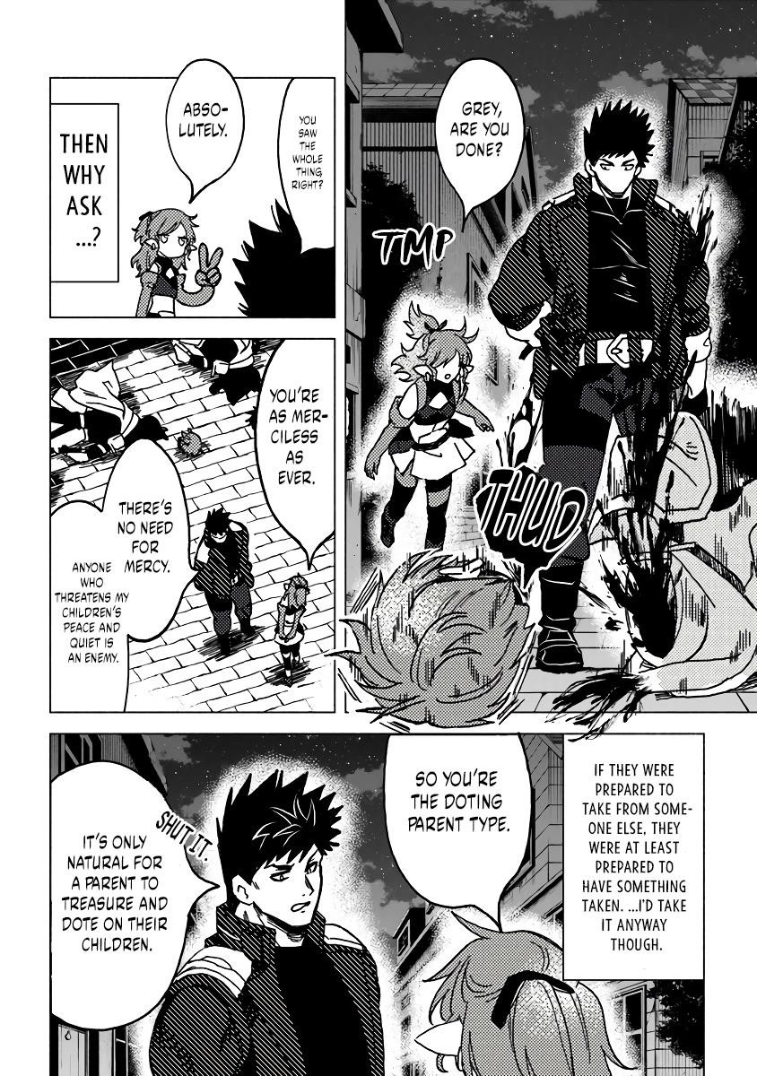 B-Rank Adventurer With an Evil Look Becomes a Daddy to the Protagonist and His Childhood Friends Chapter 8.1 - Page 4