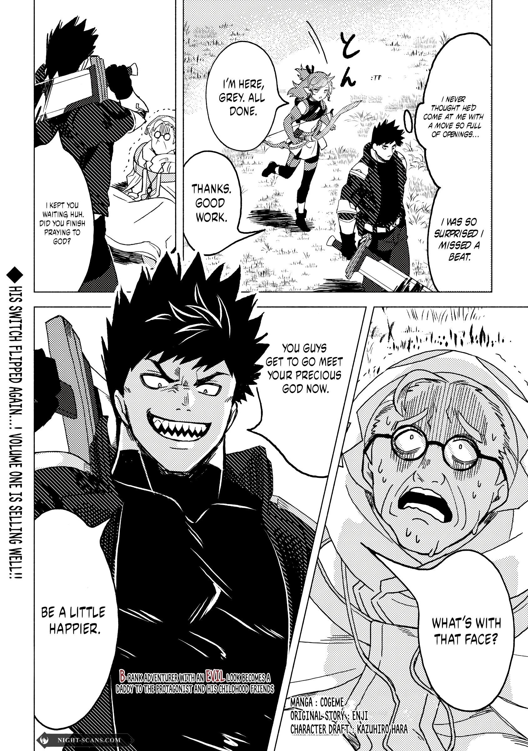 B-Rank Adventurer With an Evil Look Becomes a Daddy to the Protagonist and His Childhood Friends Chapter 9.2 - Page 1