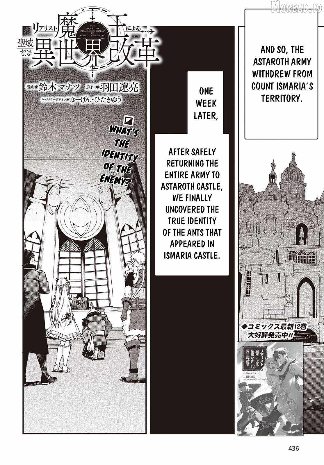 Realist Maou Niyoru Seiiki Naki Isekai Kaikaku Chapter 77 - Page 3