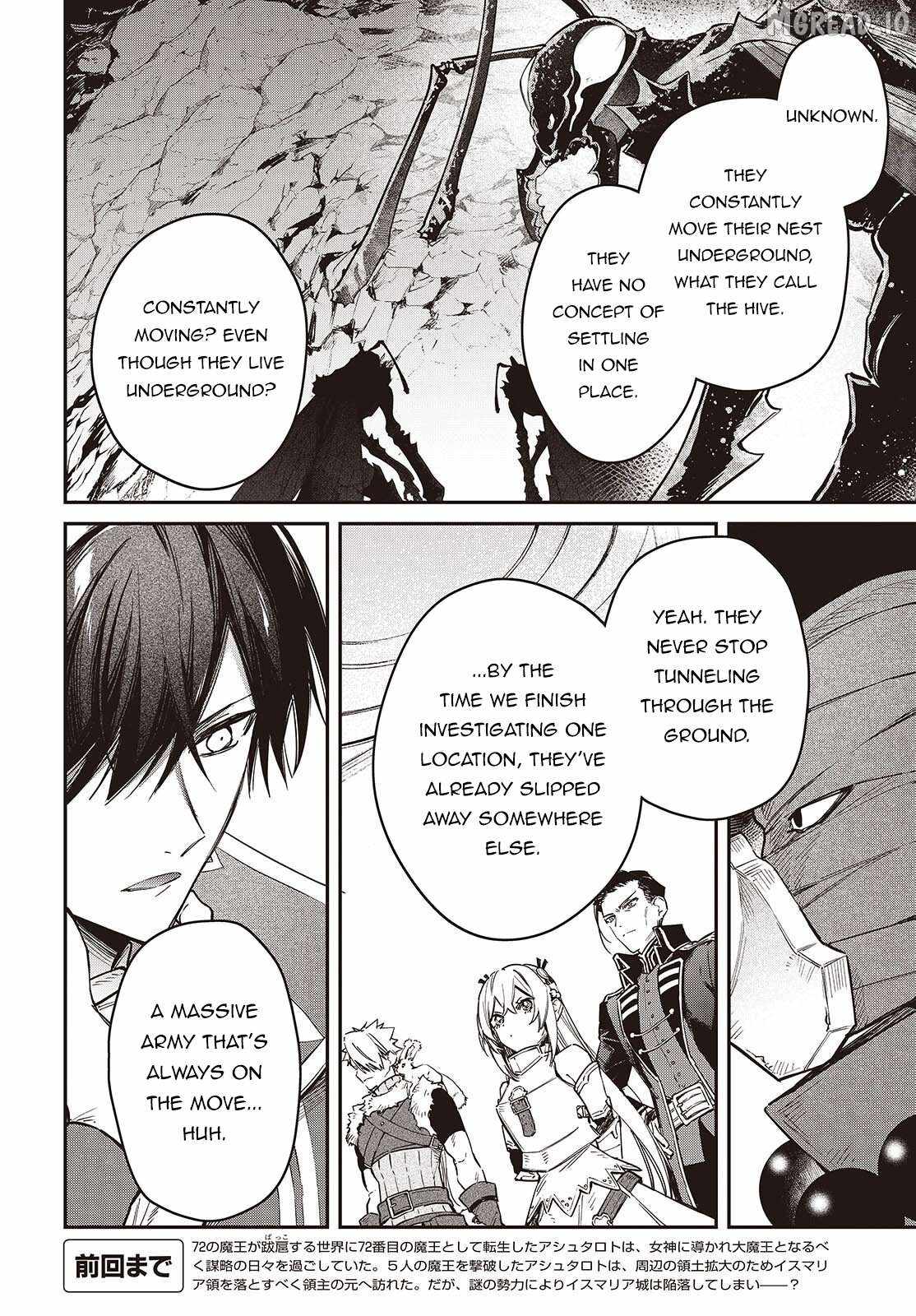 Realist Maou Niyoru Seiiki Naki Isekai Kaikaku Chapter 77 - Page 5