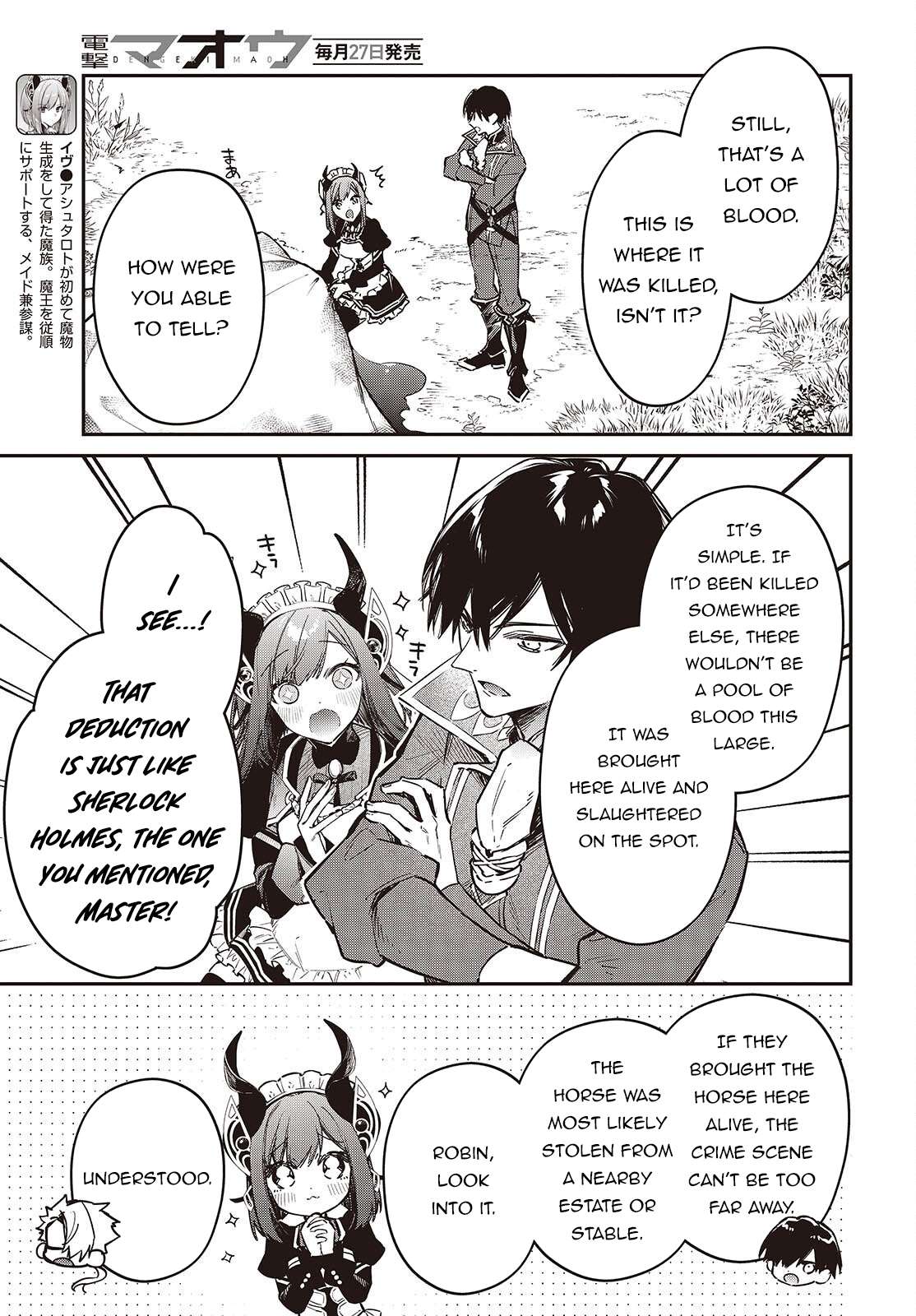 Realist Maou Niyoru Seiiki Naki Isekai Kaikaku Chapter 78 - Page 6