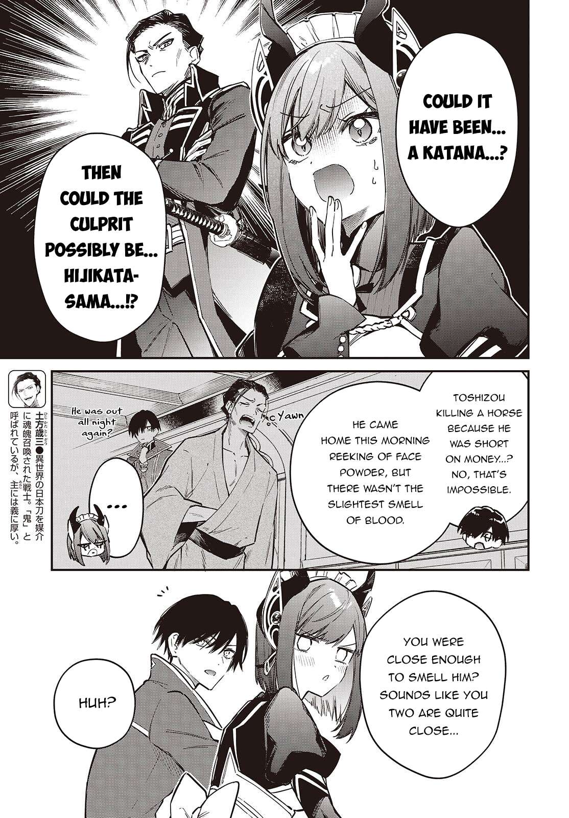 Realist Maou Niyoru Seiiki Naki Isekai Kaikaku Chapter 78 - Page 8