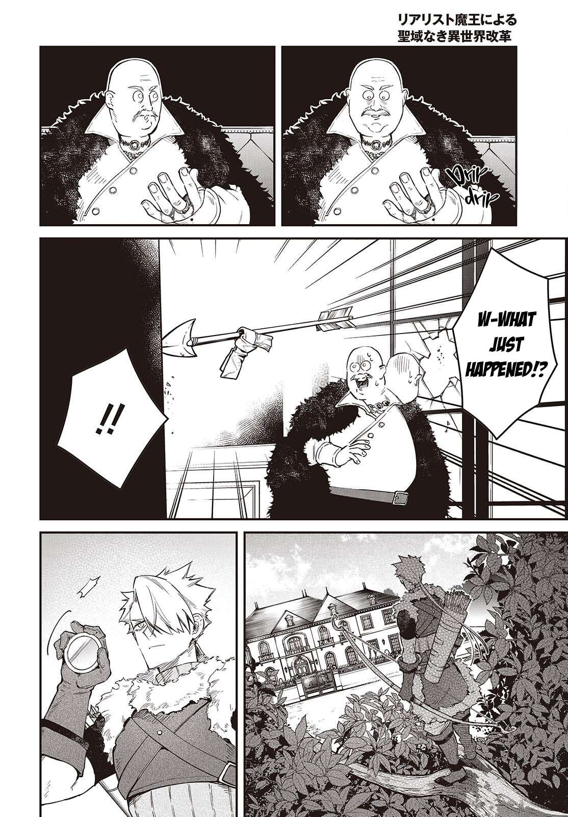 Realist Maou Niyoru Seiiki Naki Isekai Kaikaku Chapter 79 - Page 13