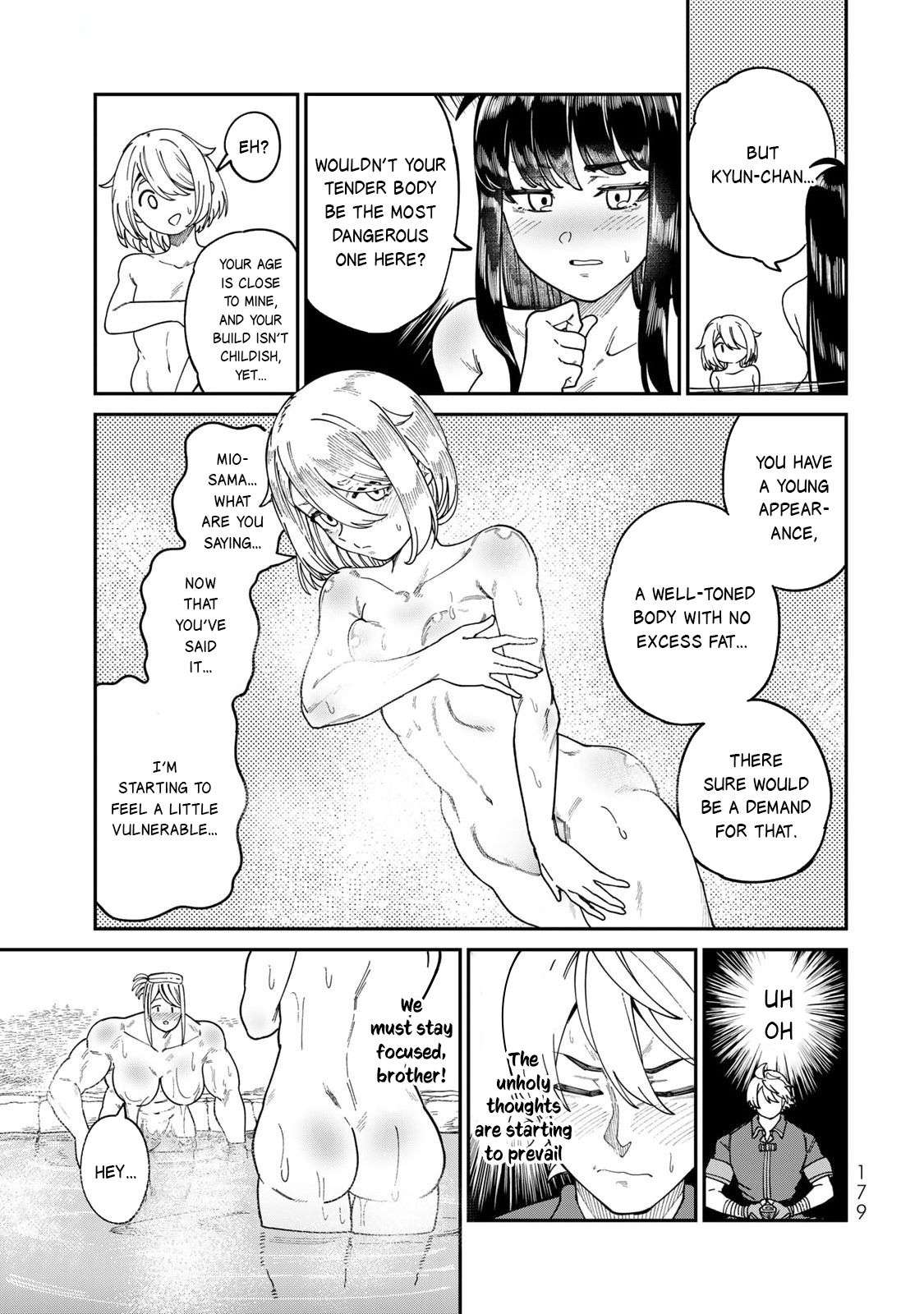 Nimotsu Mochi no Nousuji Musou Chapter 20.5 - Page 8