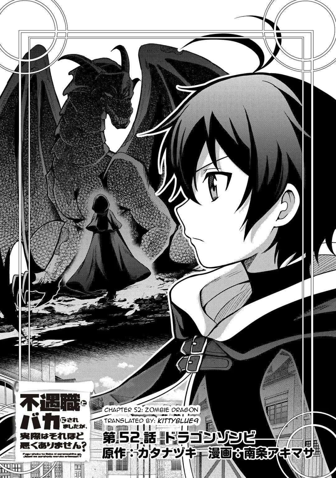 People Made Fun Of Me For Being Jobless But Its Not Bad At All Chapter 52 - Page 1