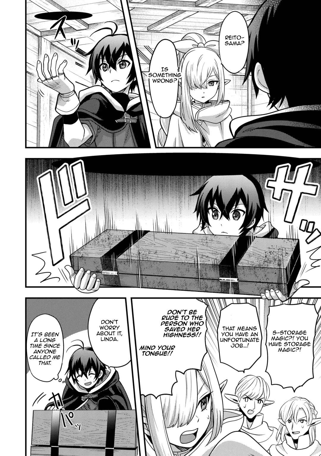People Made Fun Of Me For Being Jobless But Its Not Bad At All Chapter 55 - Page 20