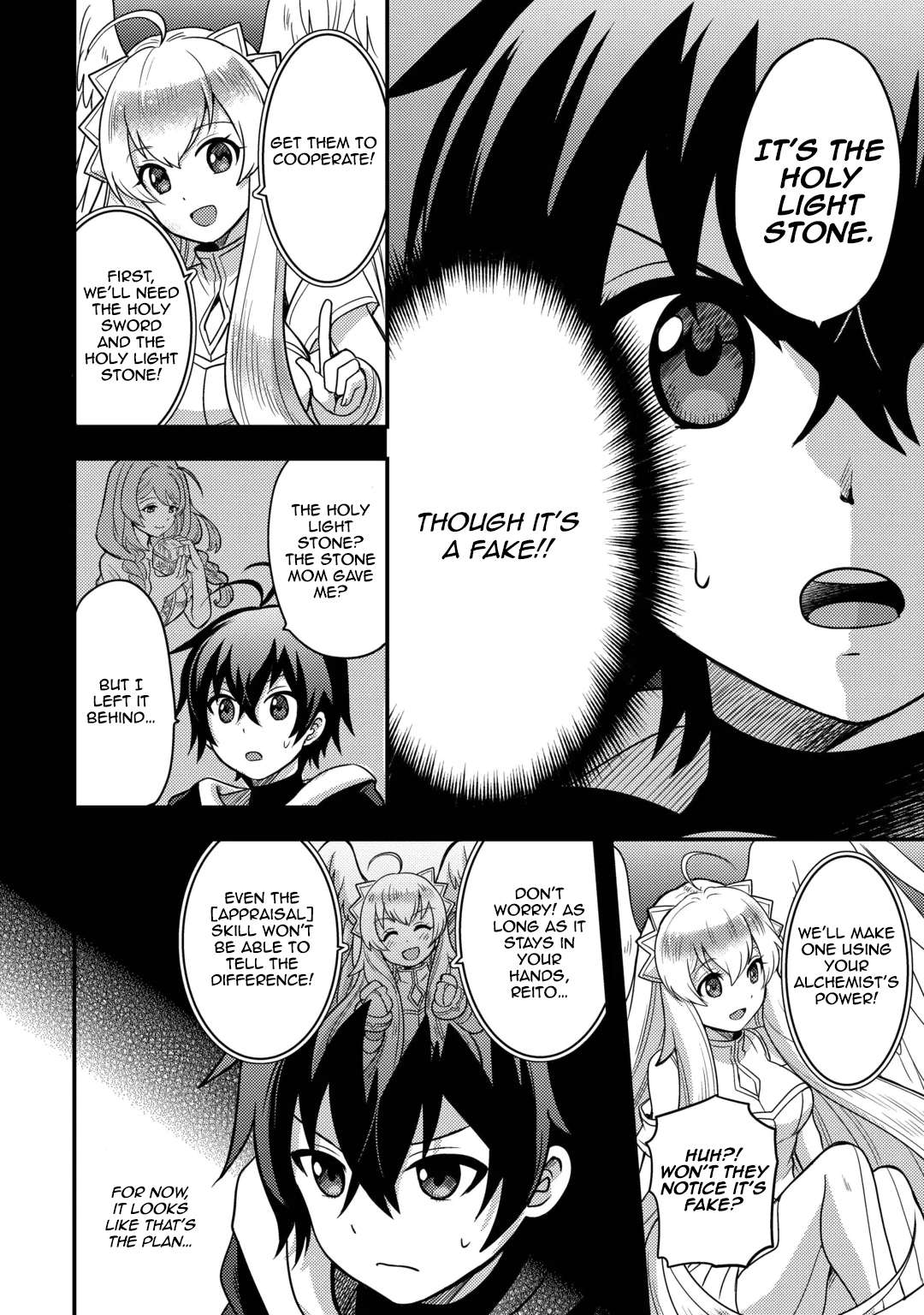 People Made Fun Of Me For Being Jobless But Its Not Bad At All Chapter 55 - Page 26