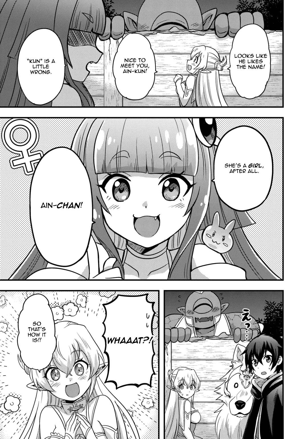 People Made Fun Of Me For Being Jobless But Its Not Bad At All Chapter 55 - Page 5