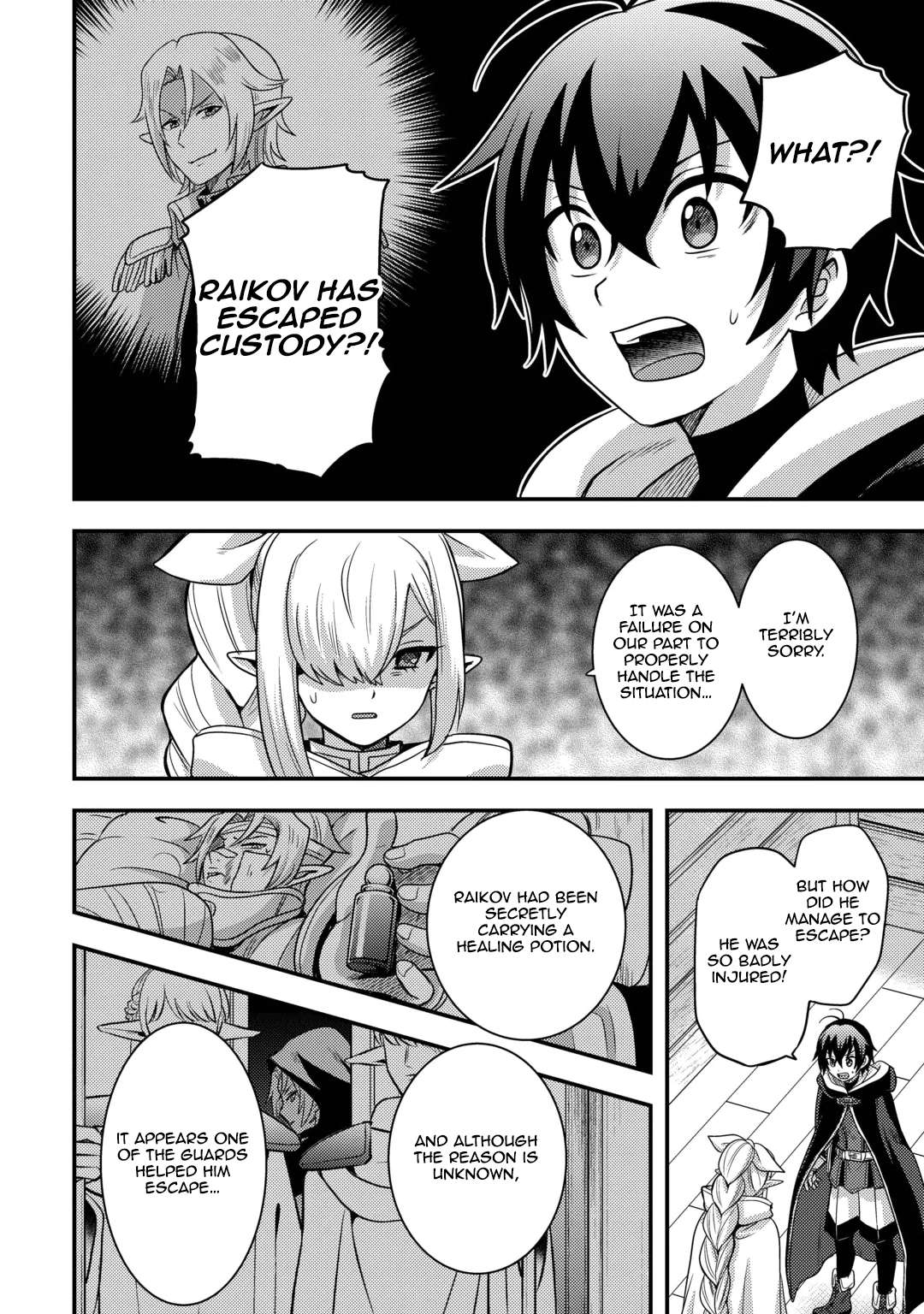 People Made Fun Of Me For Being Jobless But Its Not Bad At All Chapter 55 - Page 8