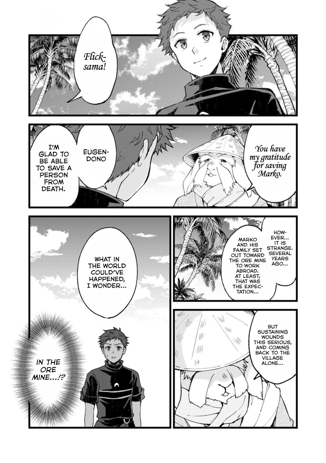 A Sword Master Childhood Friend Power Harassed Me Harshly, So I Broke Off Our Relationship And Make A Fresh Start At The Frontier As A Magic Swordsman Chapter 29.3 - Page 11