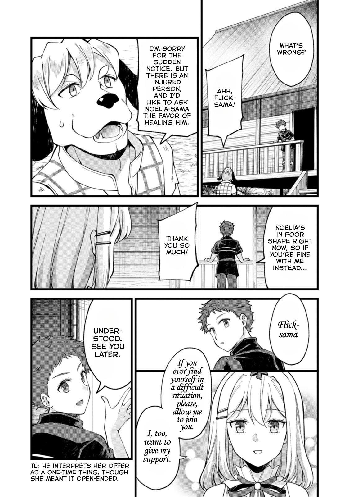 A Sword Master Childhood Friend Power Harassed Me Harshly, So I Broke Off Our Relationship And Make A Fresh Start At The Frontier As A Magic Swordsman Chapter 29.3 - Page 7