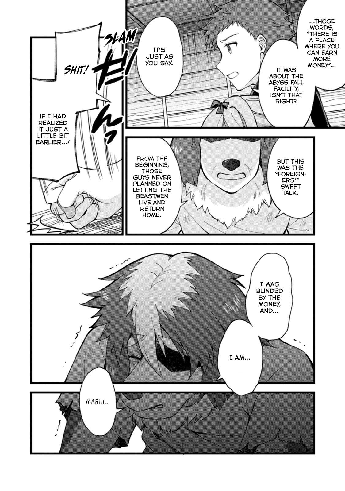 A Sword Master Childhood Friend Power Harassed Me Harshly, So I Broke Off Our Relationship And Make A Fresh Start At The Frontier As A Magic Swordsman Chapter 30.1 - Page 11