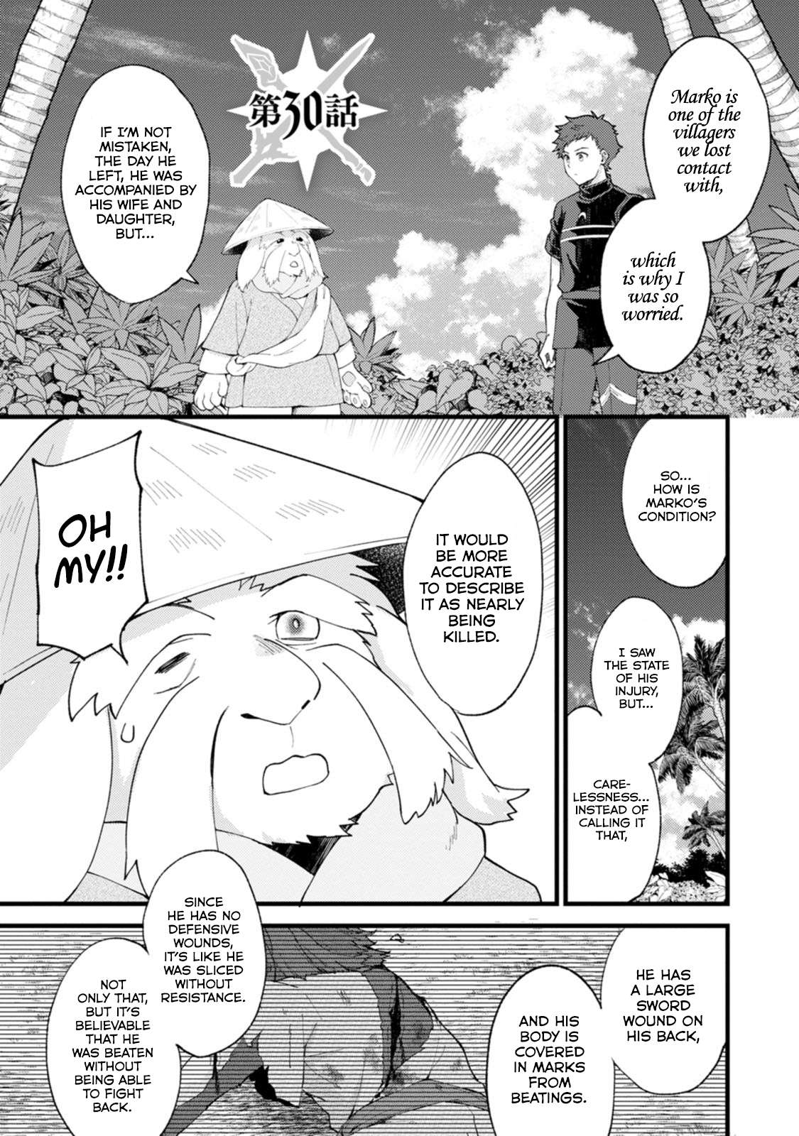 A Sword Master Childhood Friend Power Harassed Me Harshly, So I Broke Off Our Relationship And Make A Fresh Start At The Frontier As A Magic Swordsman Chapter 30.1 - Page 2