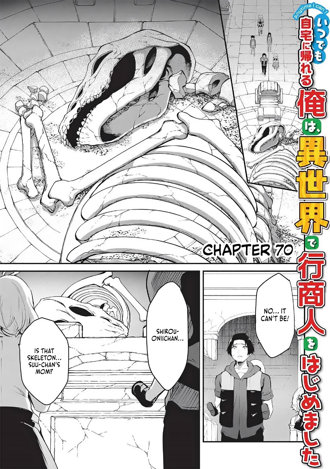 Itsudemo Jitaku Ni Kaerareru Ore Wa, Isekai De Gyoushounin O Hajimemashita Chapter 70 - Page 1