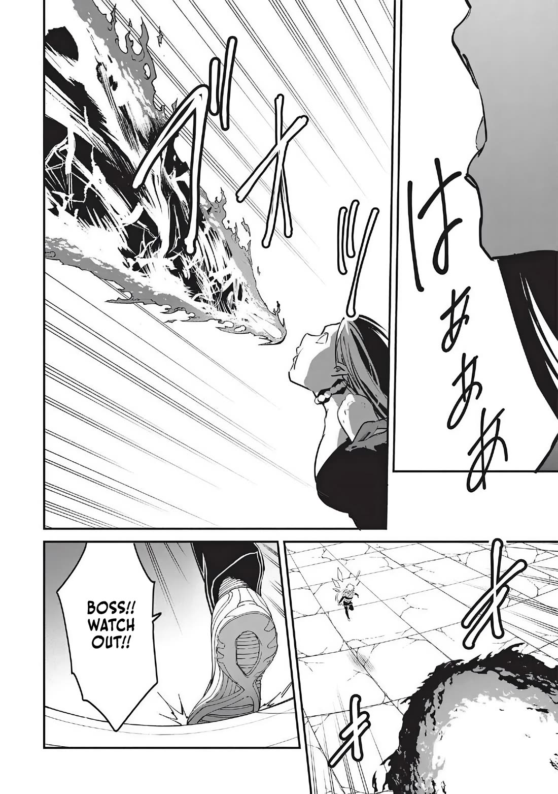 Itsudemo Jitaku Ni Kaerareru Ore Wa, Isekai De Gyoushounin O Hajimemashita Chapter 70 - Page 14