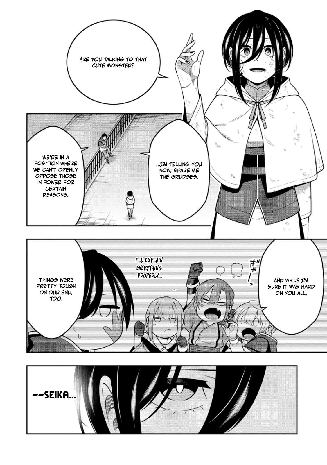 The Reincarnation of the Strongest Onmyoji ~ These Monsters Are Too Weak Compared to My Youkai~ Chapter 52.1 - Page 4