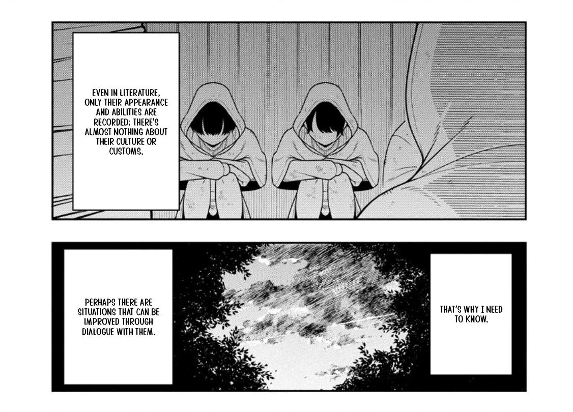 The Reincarnation of the Strongest Onmyoji ~ These Monsters Are Too Weak Compared to My Youkai~ Chapter 52.2 - Page 7