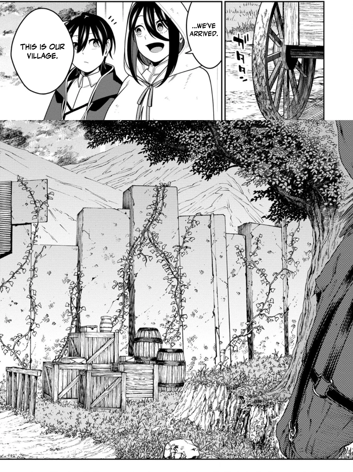The Reincarnation of the Strongest Onmyoji ~ These Monsters Are Too Weak Compared to My Youkai~ Chapter 52.2 - Page 8