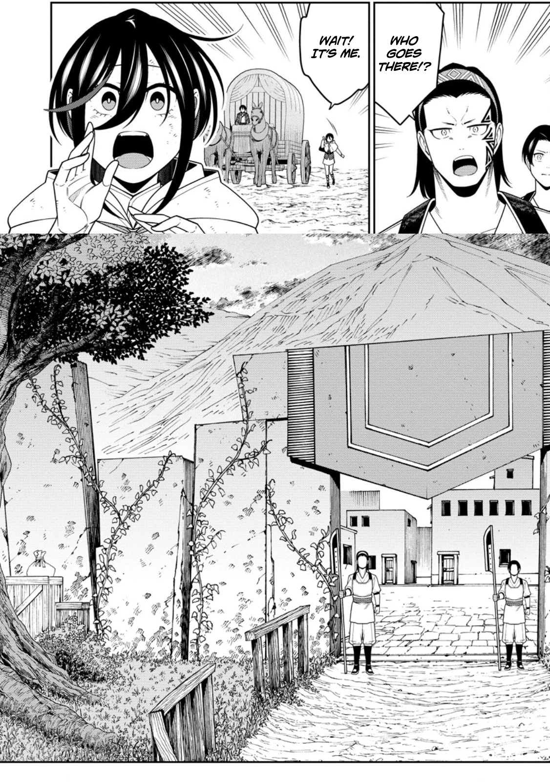 The Reincarnation of the Strongest Onmyoji ~ These Monsters Are Too Weak Compared to My Youkai~ Chapter 52.2 - Page 9