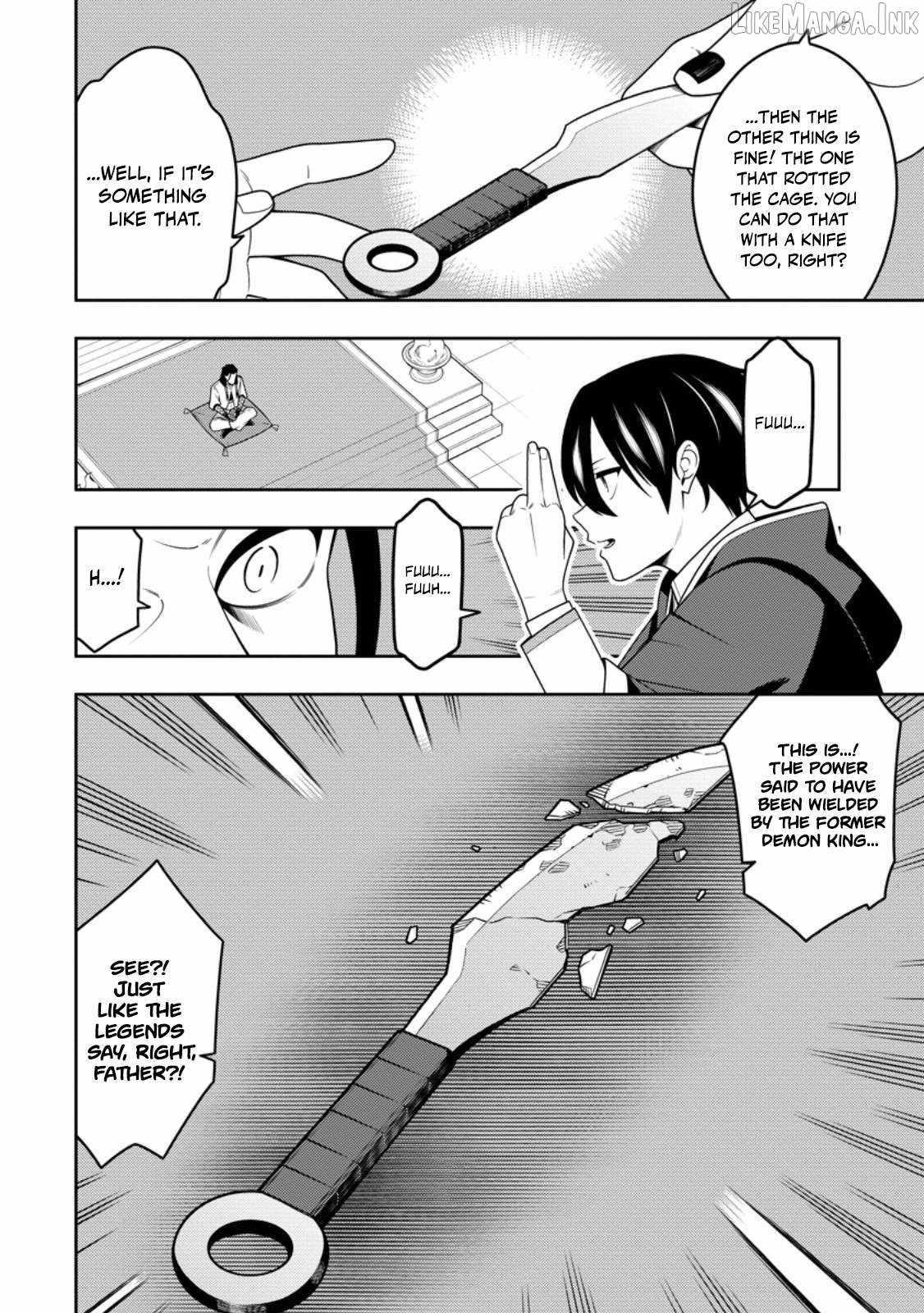 The Reincarnation of the Strongest Onmyoji ~ These Monsters Are Too Weak Compared to My Youkai~ Chapter 52.3 - Page 6