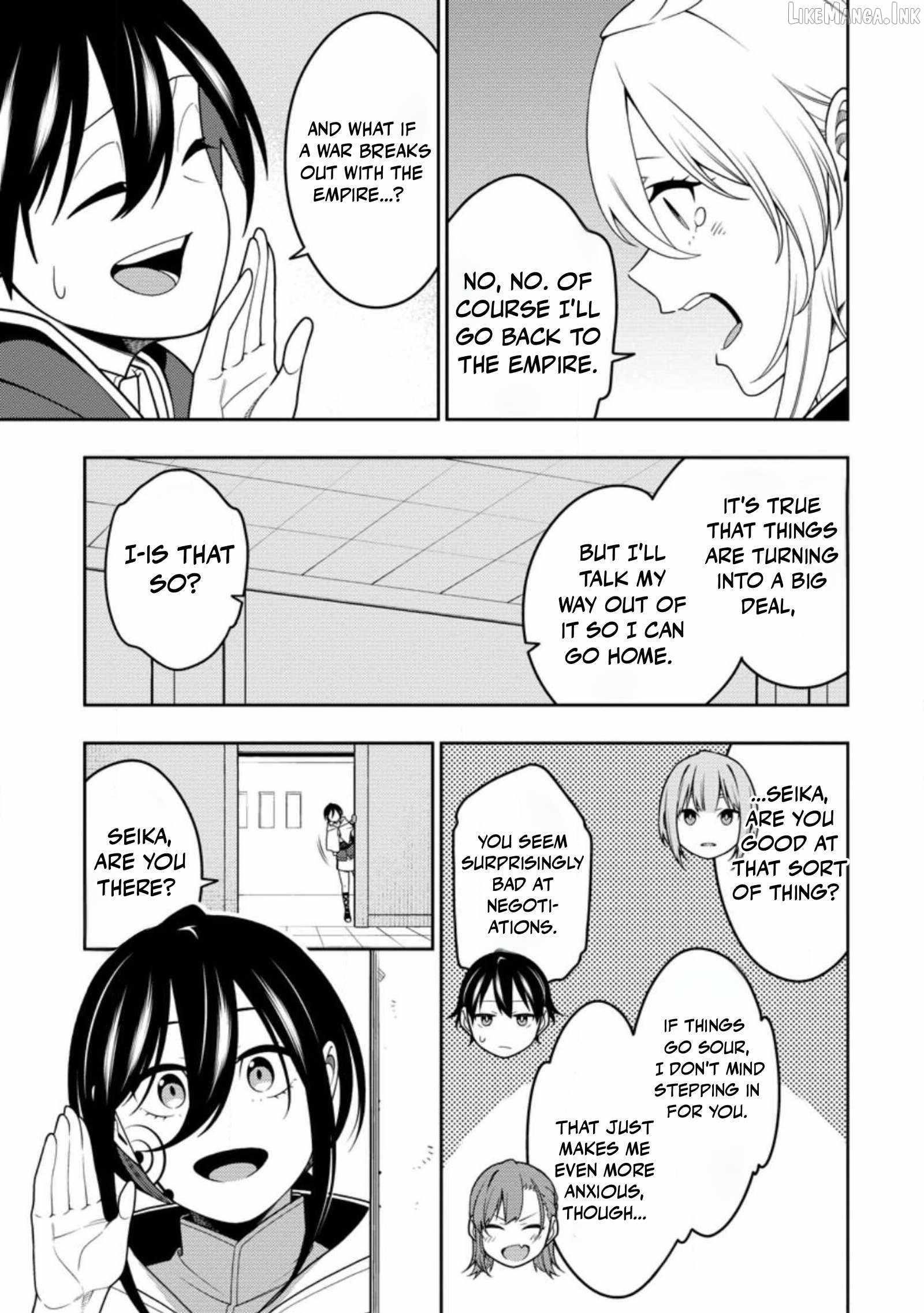 The Reincarnation of the Strongest Onmyoji ~ These Monsters Are Too Weak Compared to My Youkai~ Chapter 53.1 - Page 3
