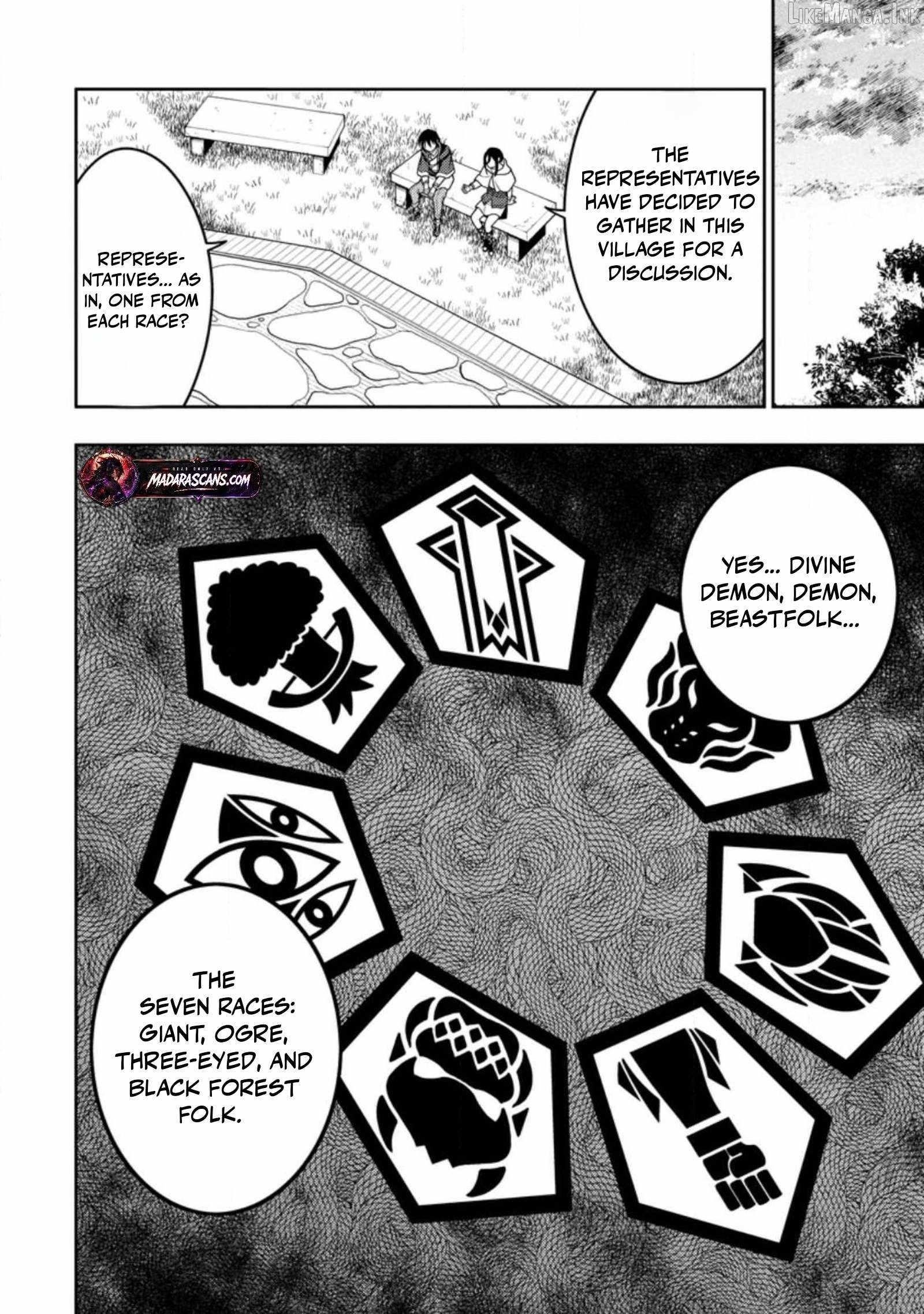 The Reincarnation of the Strongest Onmyoji ~ These Monsters Are Too Weak Compared to My Youkai~ Chapter 53.1 - Page 4