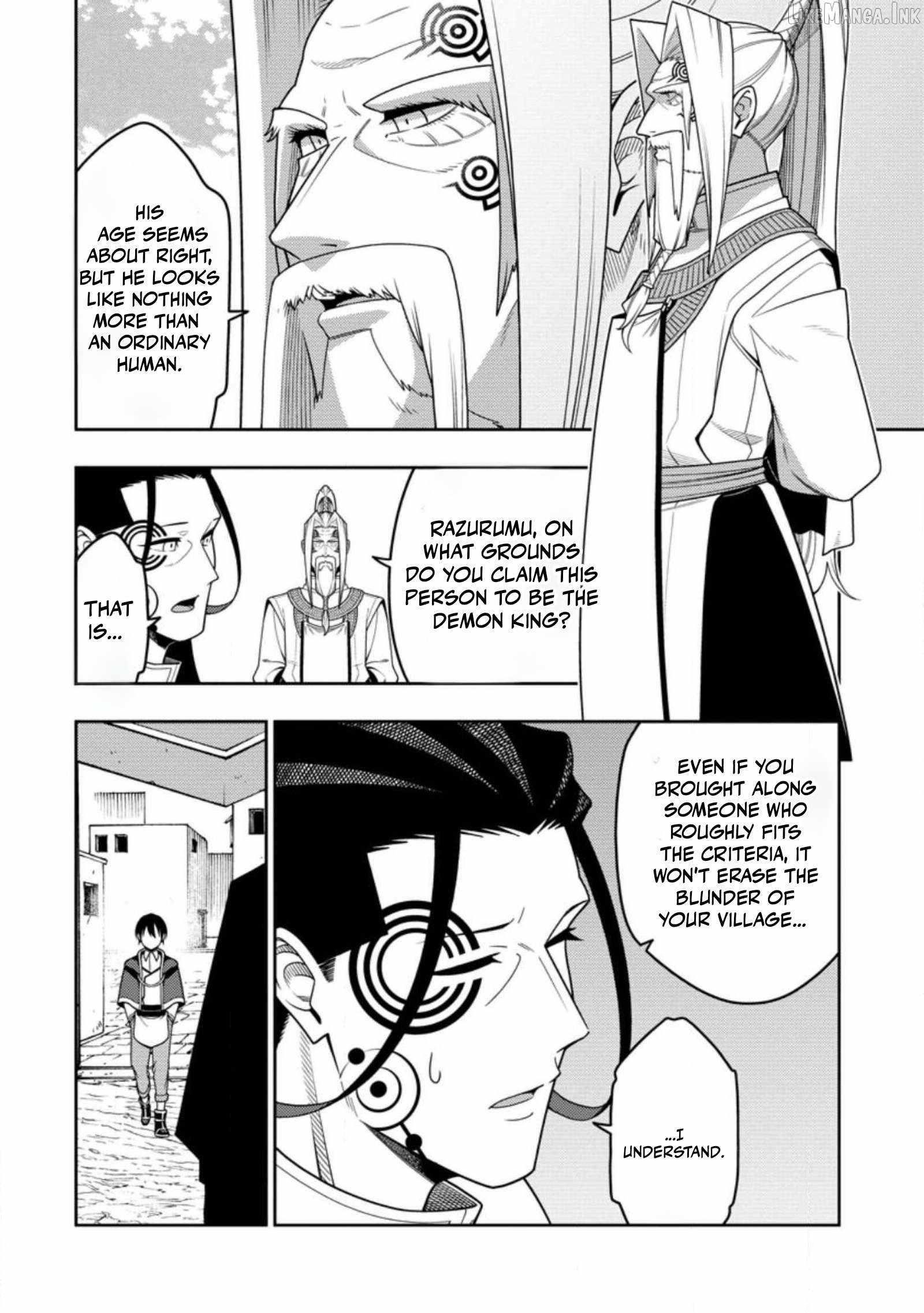 The Reincarnation of the Strongest Onmyoji ~ These Monsters Are Too Weak Compared to My Youkai~ Chapter 53.1 - Page 8