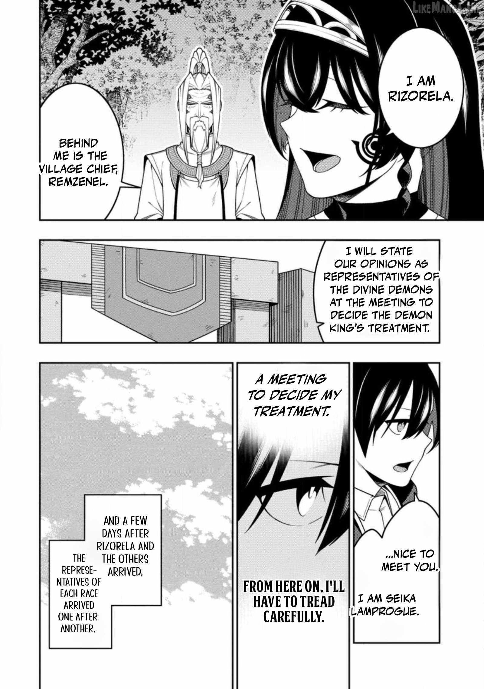 The Reincarnation of the Strongest Onmyoji ~ These Monsters Are Too Weak Compared to My Youkai~ Chapter 53.2 - Page 3