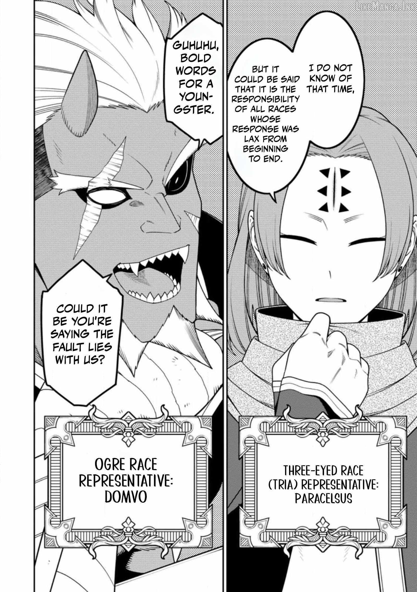 The Reincarnation of the Strongest Onmyoji ~ These Monsters Are Too Weak Compared to My Youkai~ Chapter 53.2 - Page 7