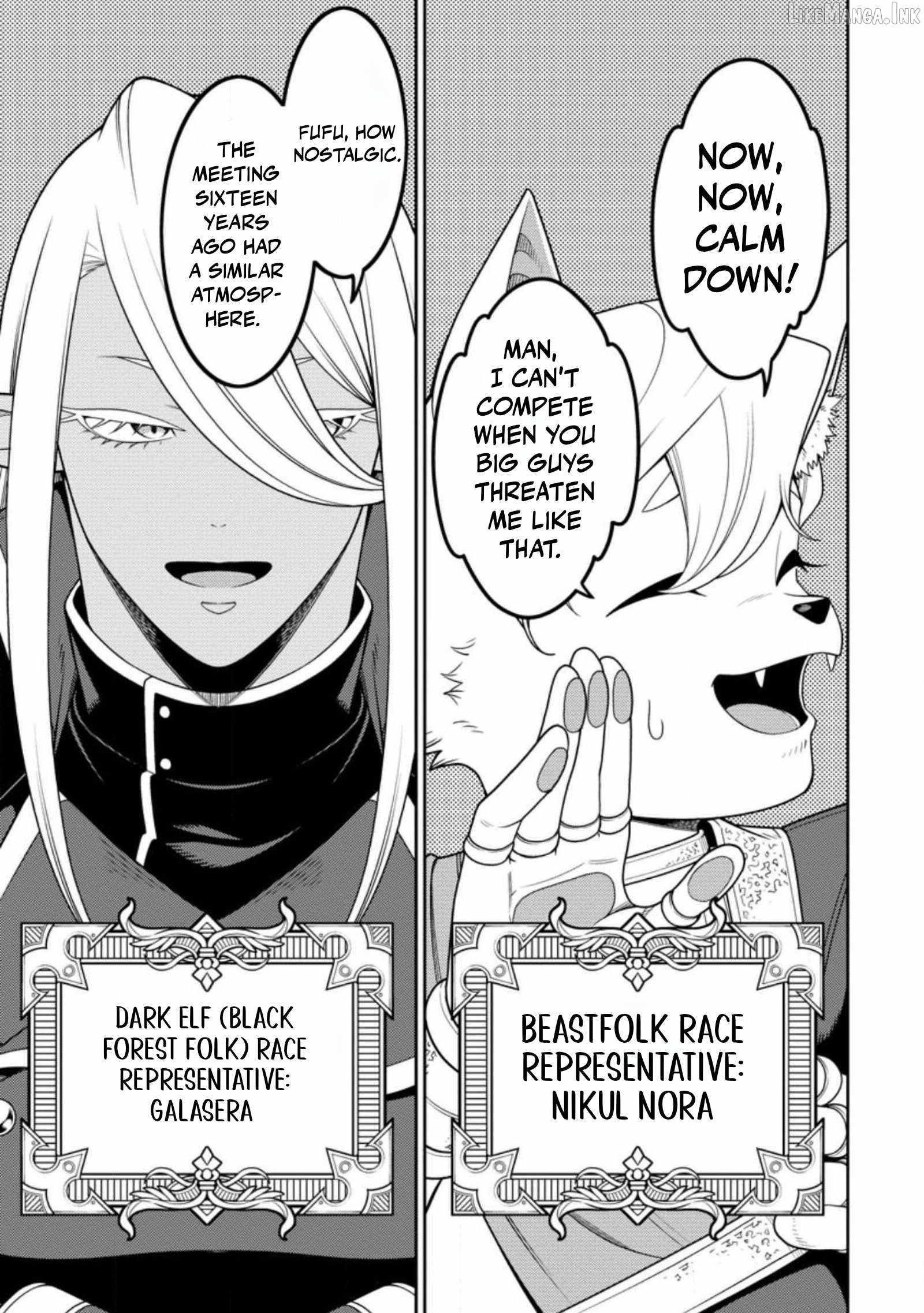 The Reincarnation of the Strongest Onmyoji ~ These Monsters Are Too Weak Compared to My Youkai~ Chapter 53.2 - Page 8