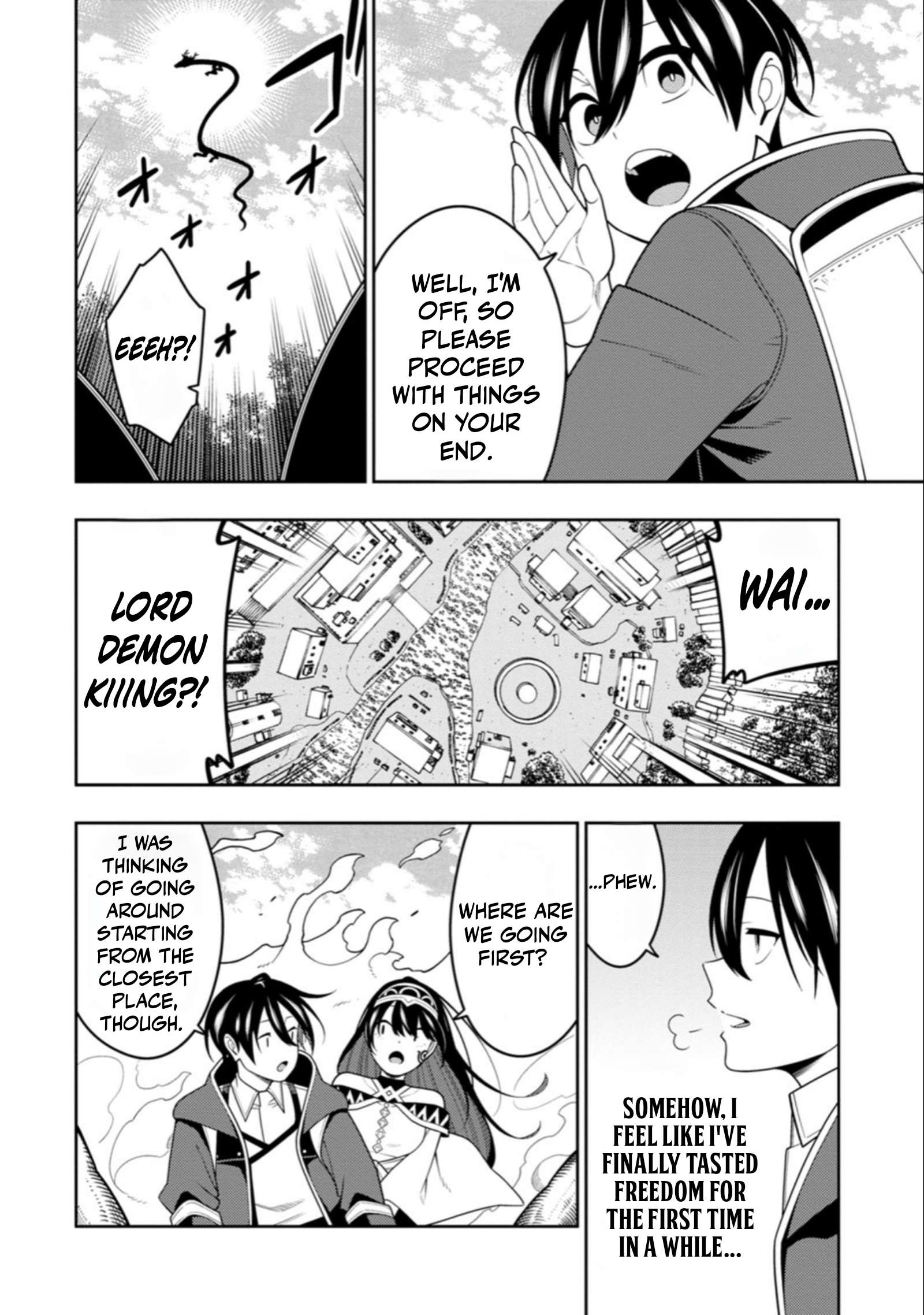 The Reincarnation of the Strongest Onmyoji ~ These Monsters Are Too Weak Compared to My Youkai~ Chapter 55 - Page 19