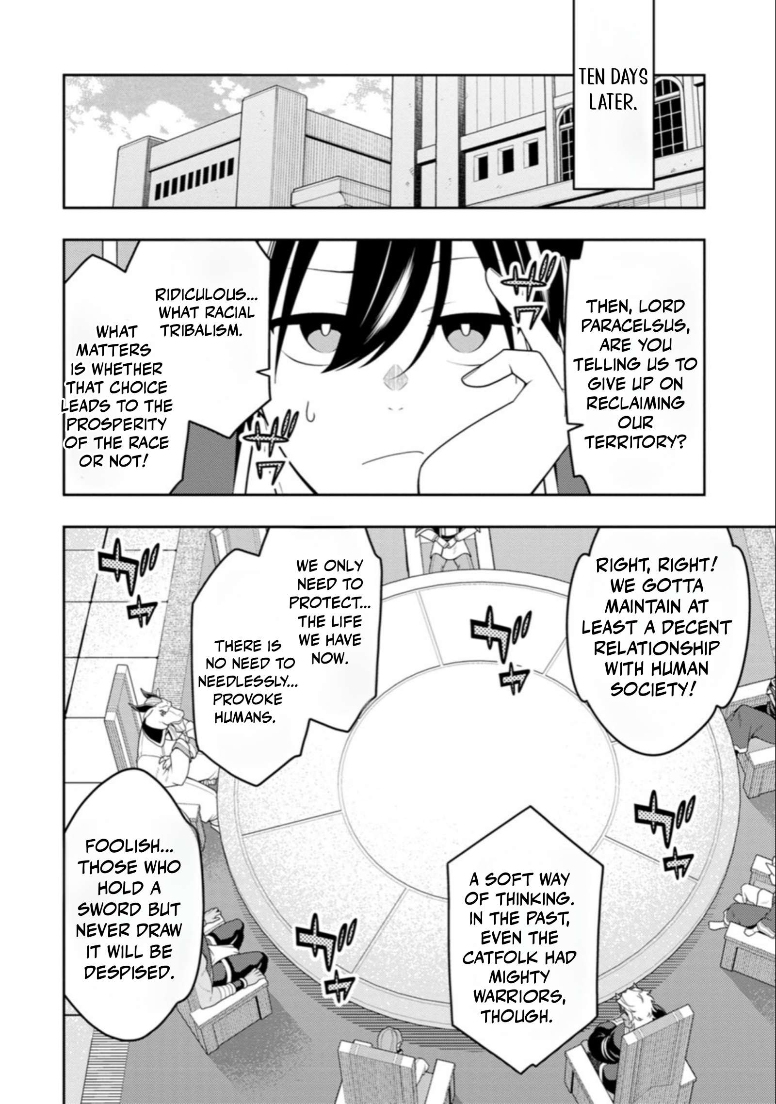 The Reincarnation of the Strongest Onmyoji ~ These Monsters Are Too Weak Compared to My Youkai~ Chapter 55 - Page 5