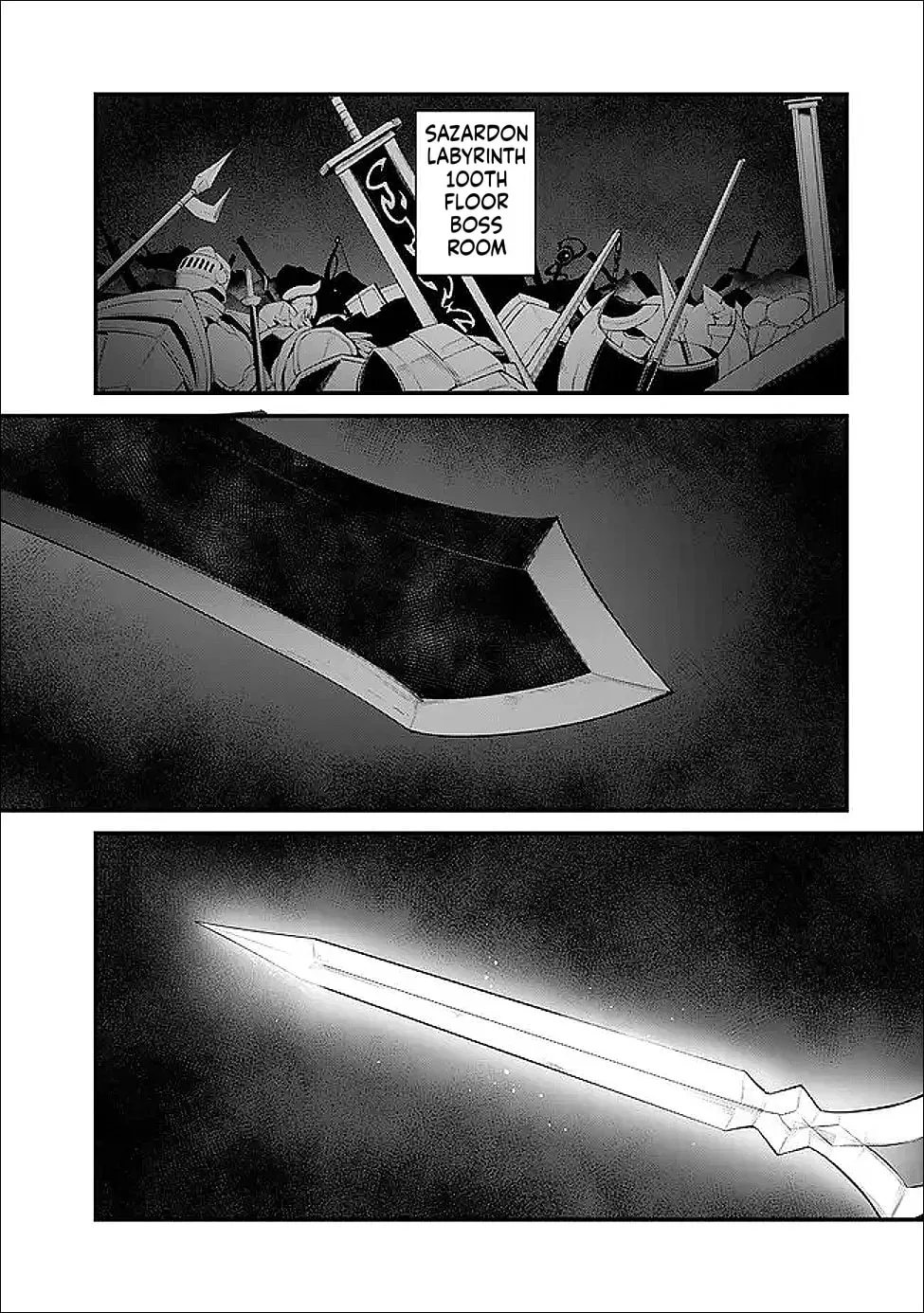 King of the Labyrinth Chapter 16 - Page 2