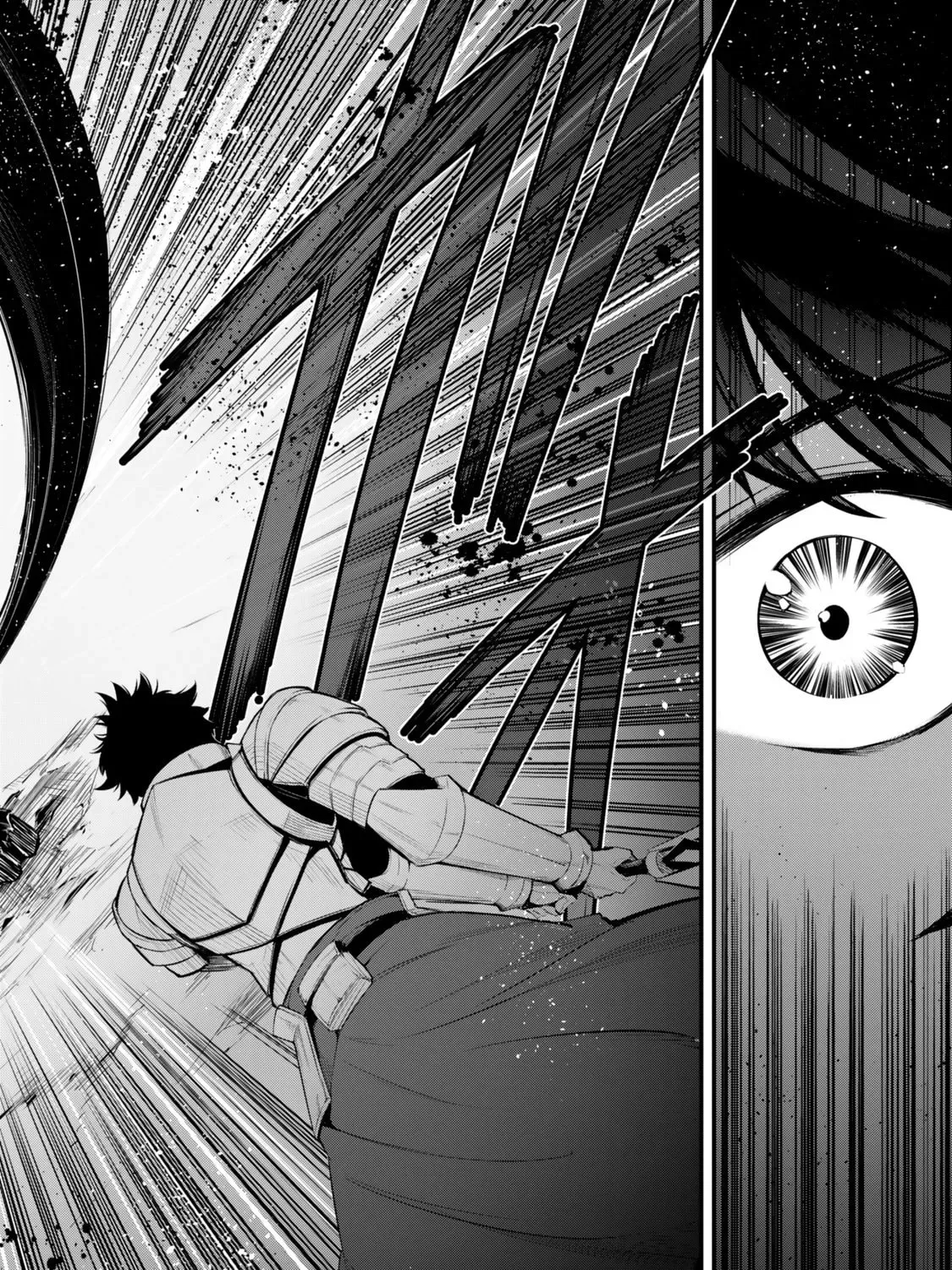 King of the Labyrinth Chapter 17 - Page 8