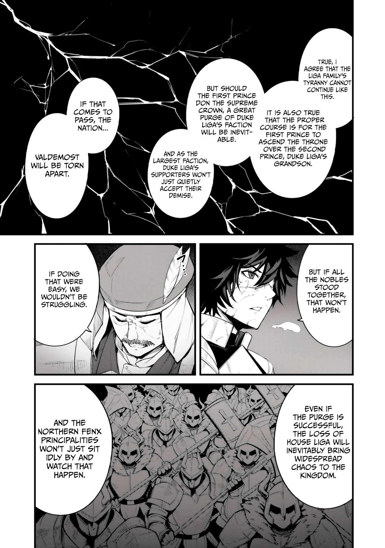 King of the Labyrinth Chapter 19 - Page 10