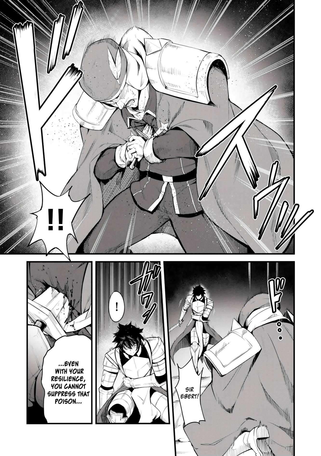 King of the Labyrinth Chapter 19 - Page 12