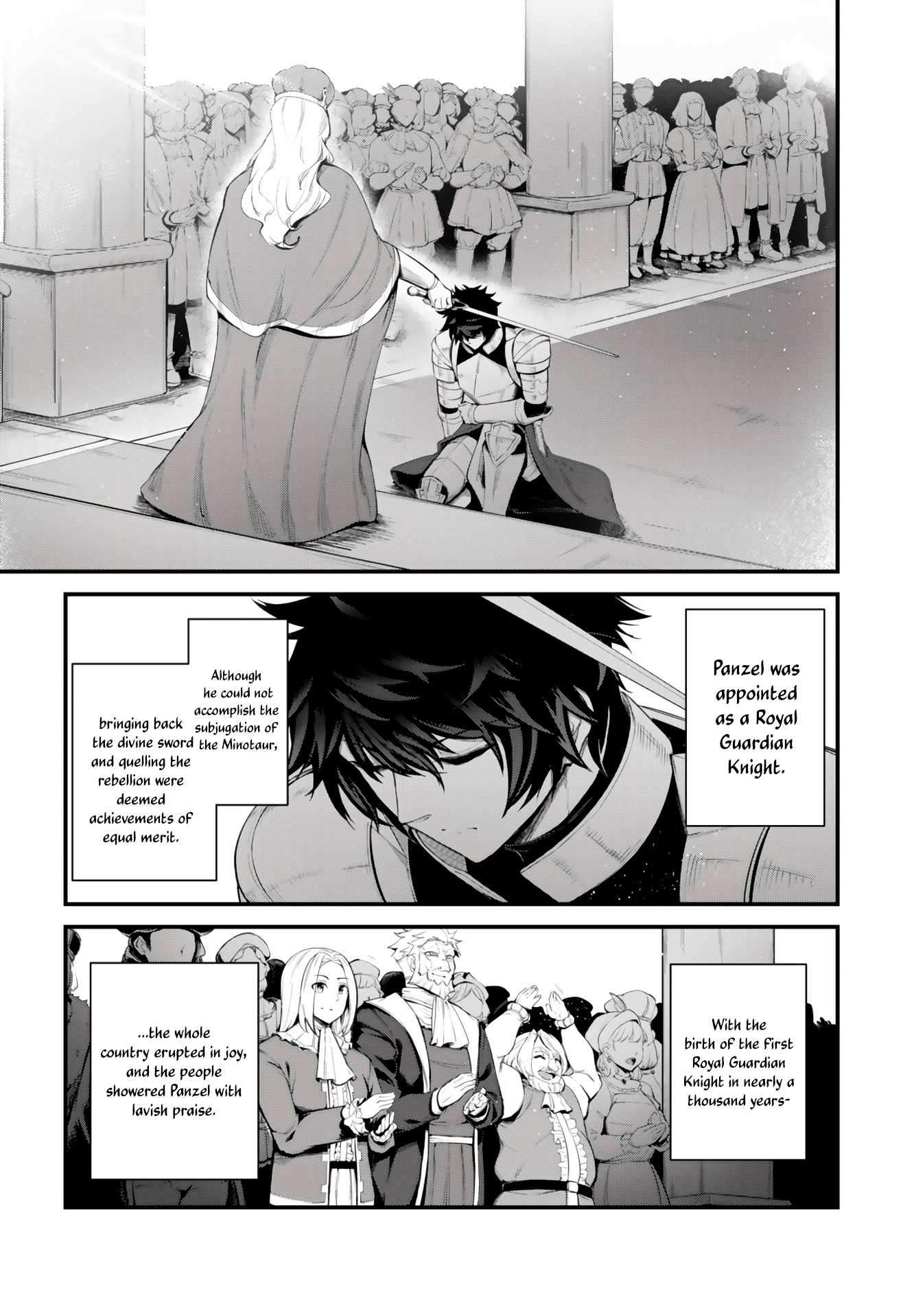 King of the Labyrinth Chapter 20 - Page 6