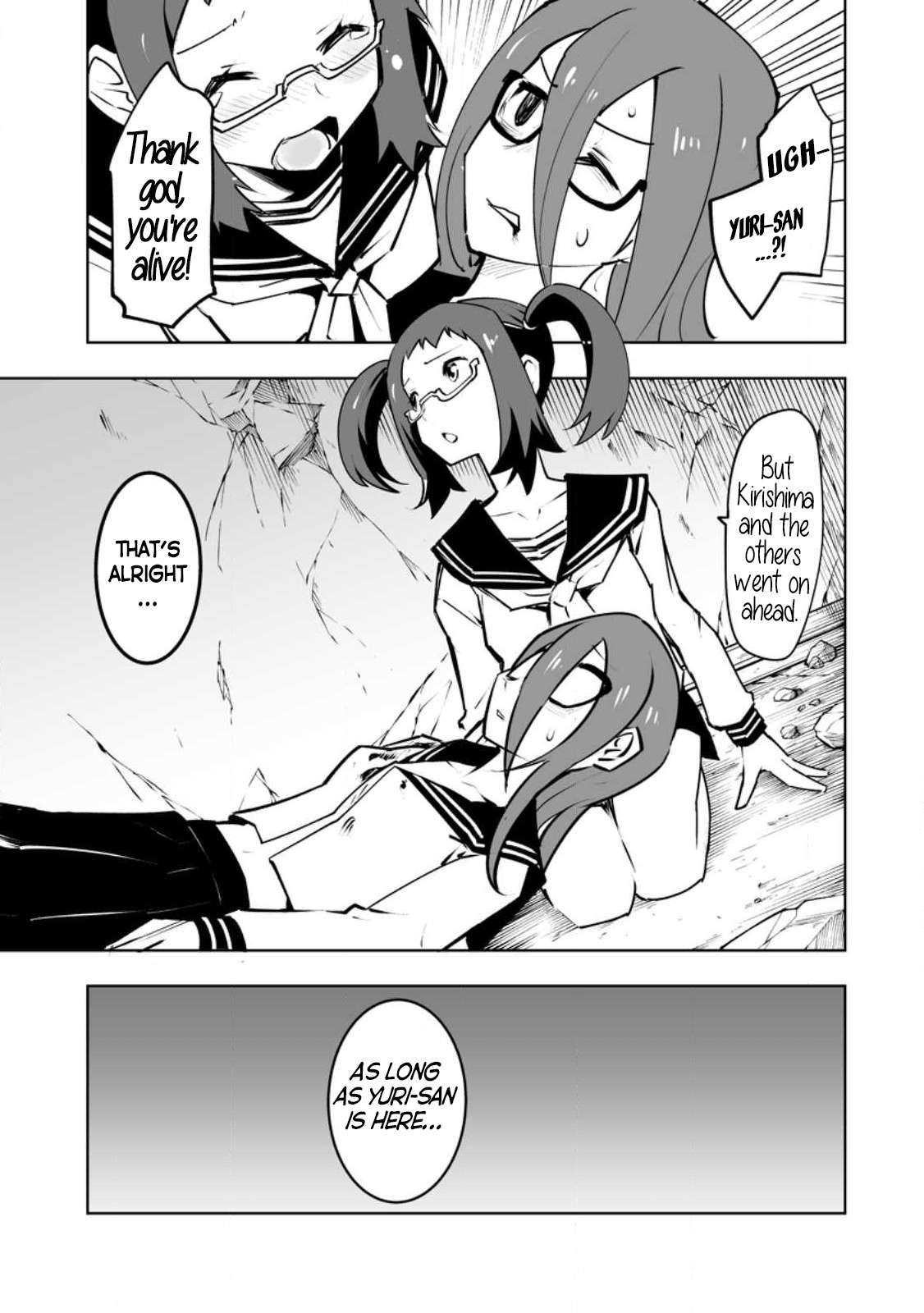 Because I was excluded out of the class transfer, I decided make a classmate harem Chapter 34.1 - Page 5