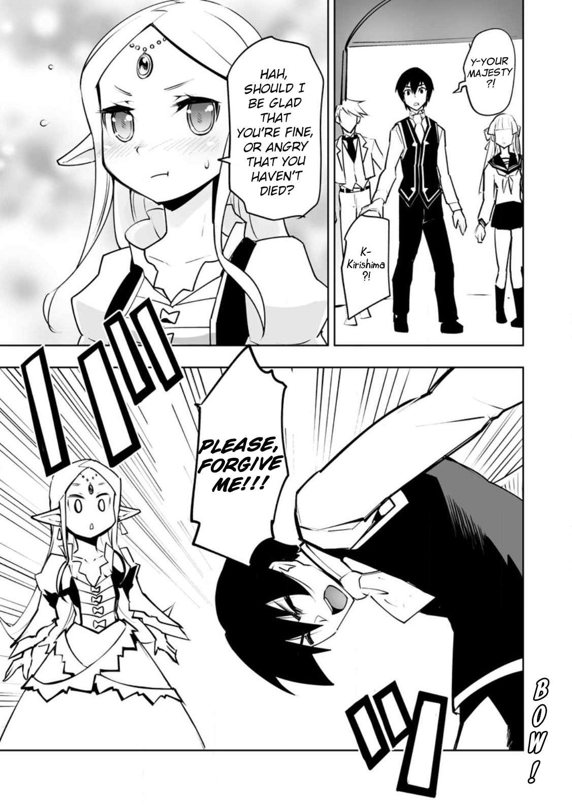 Because I was excluded out of the class transfer, I decided make a classmate harem Chapter 34.1 - Page 9
