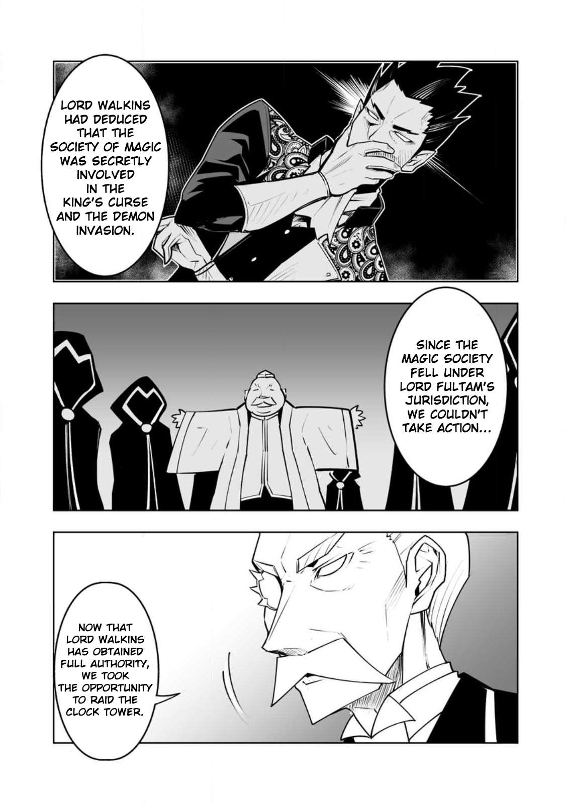 Because I was excluded out of the class transfer, I decided make a classmate harem Chapter 34.2 - Page 1