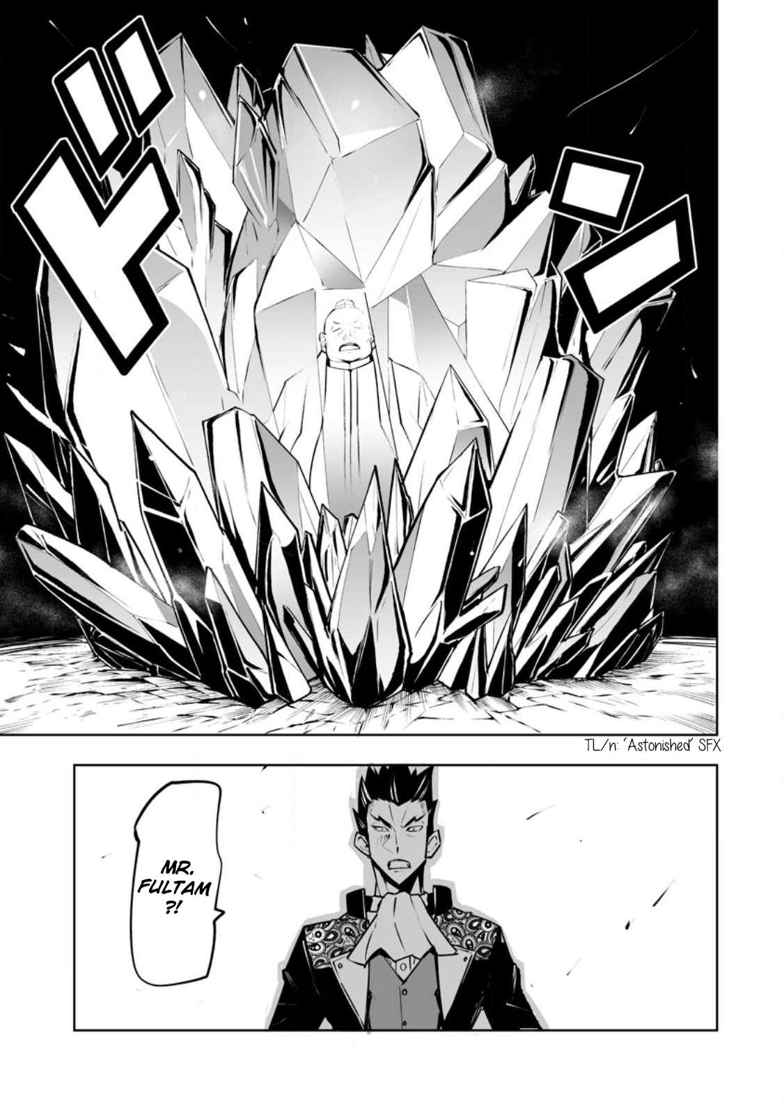 Because I was excluded out of the class transfer, I decided make a classmate harem Chapter 34.2 - Page 5