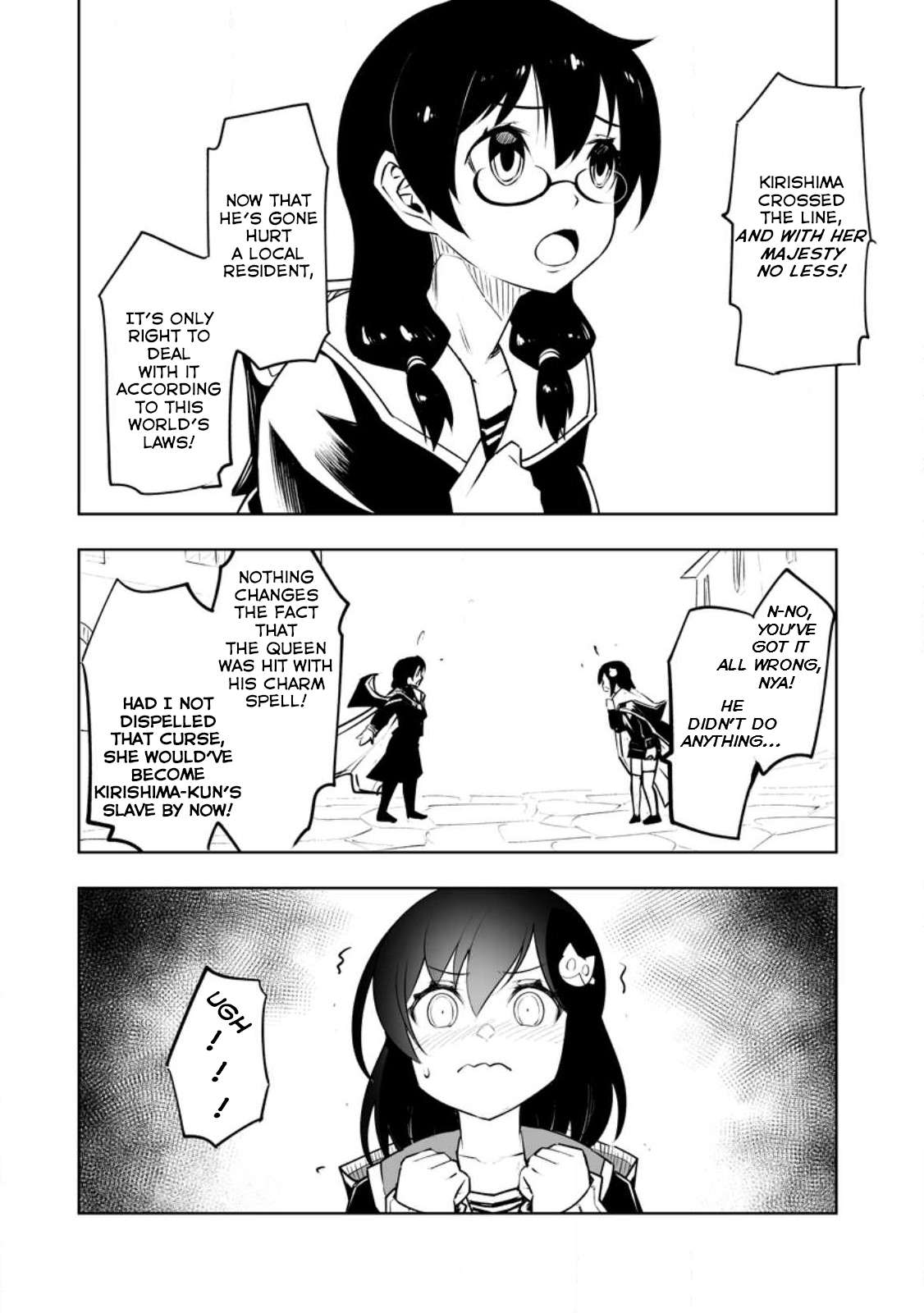 Because I was excluded out of the class transfer, I decided make a classmate harem Chapter 34.3 - Page 4