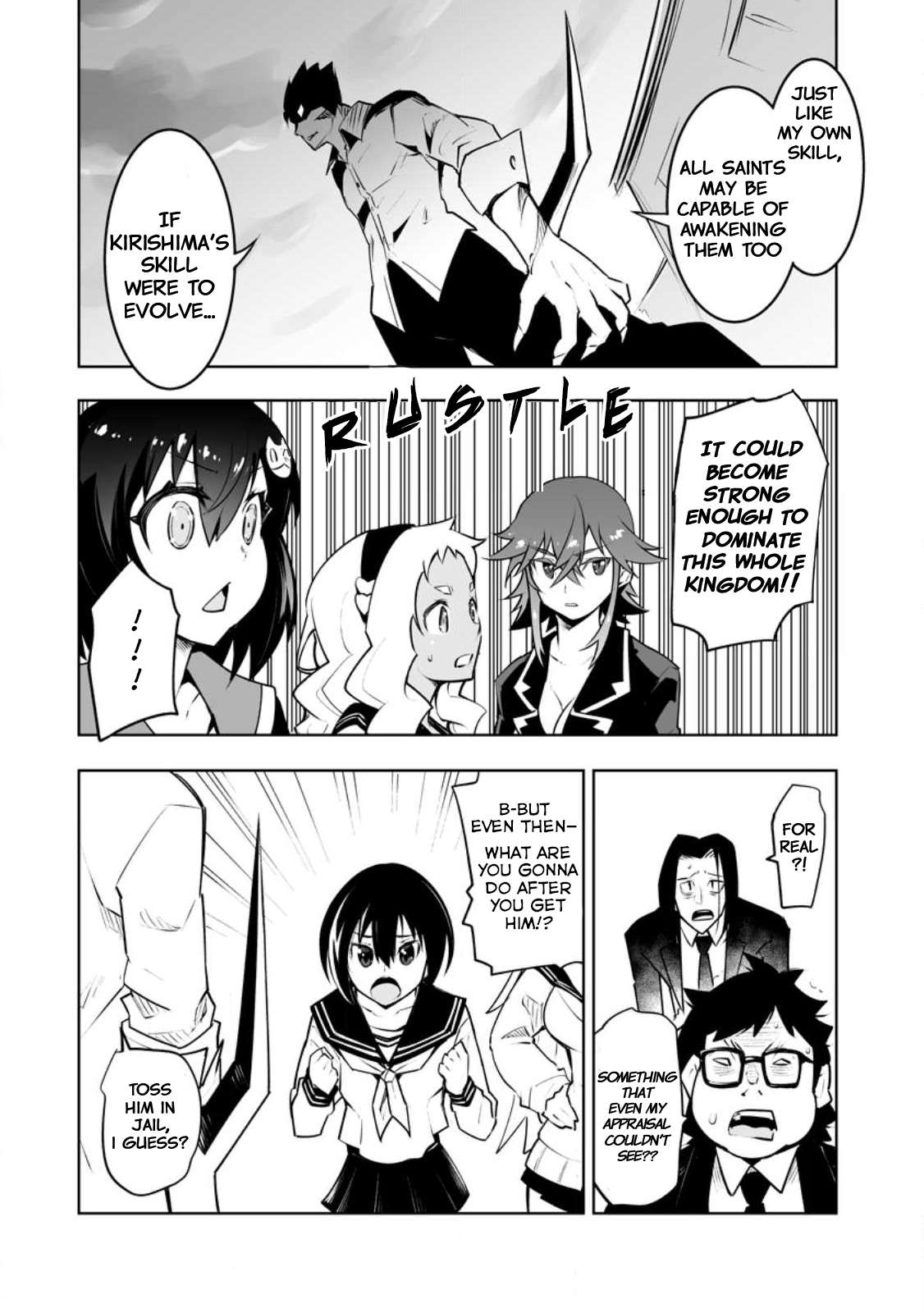 Because I was excluded out of the class transfer, I decided make a classmate harem Chapter 34.3 - Page 6