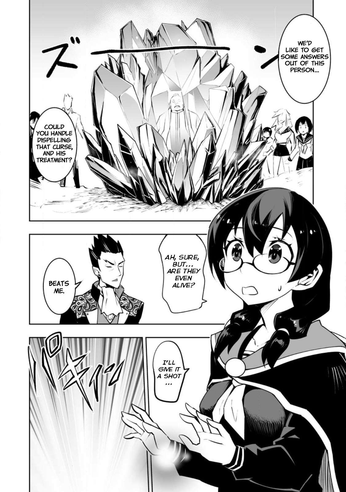 Because I was excluded out of the class transfer, I decided make a classmate harem Chapter 35.1 - Page 10