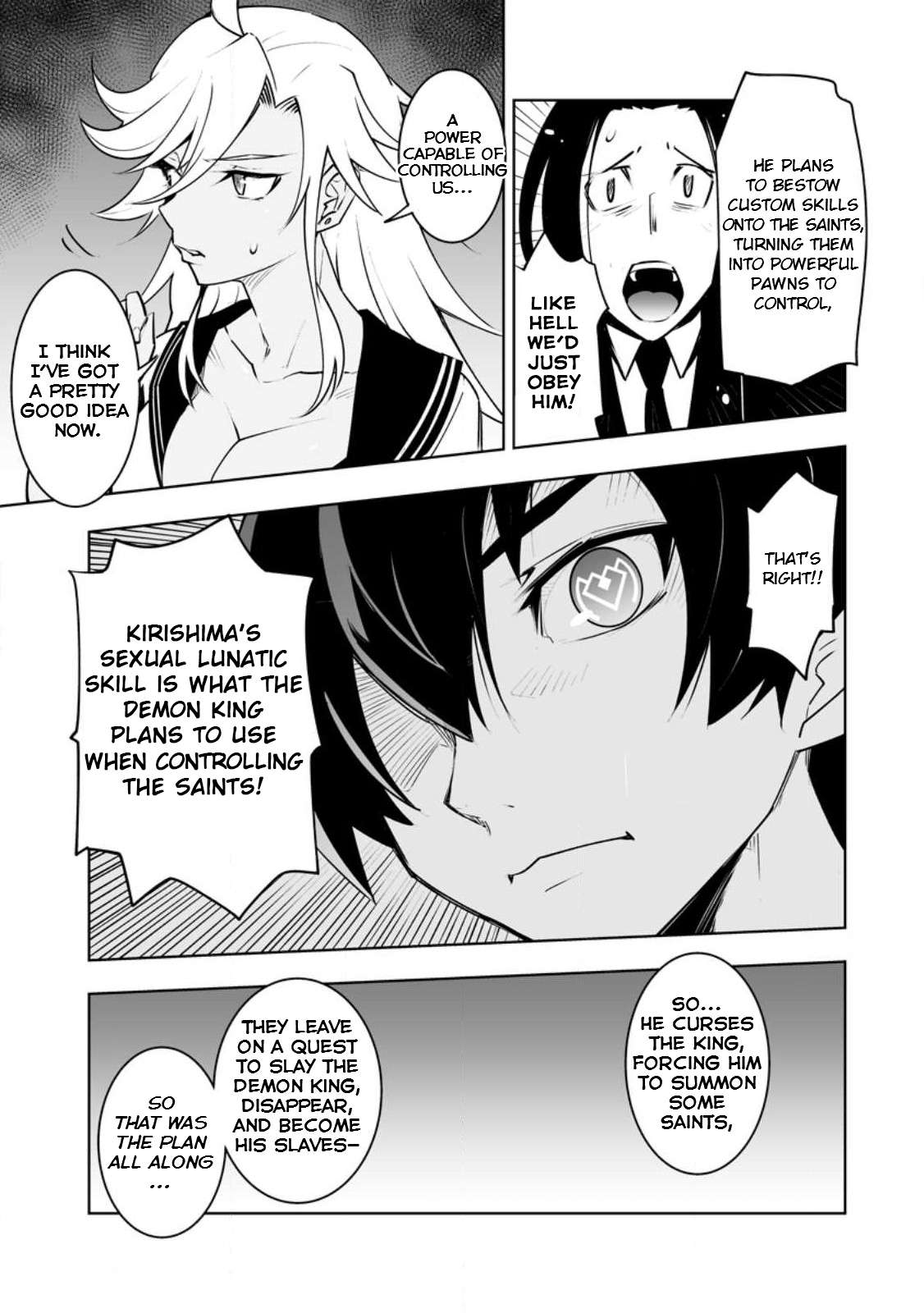 Because I was excluded out of the class transfer, I decided make a classmate harem Chapter 35.2 - Page 1