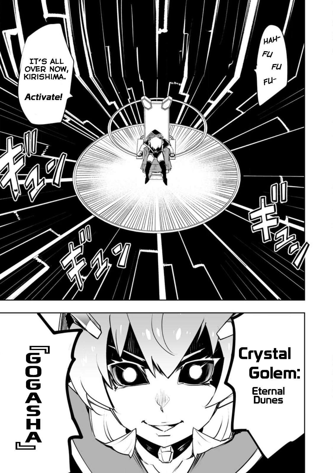 Because I was excluded out of the class transfer, I decided make a classmate harem Chapter 35.2 - Page 7