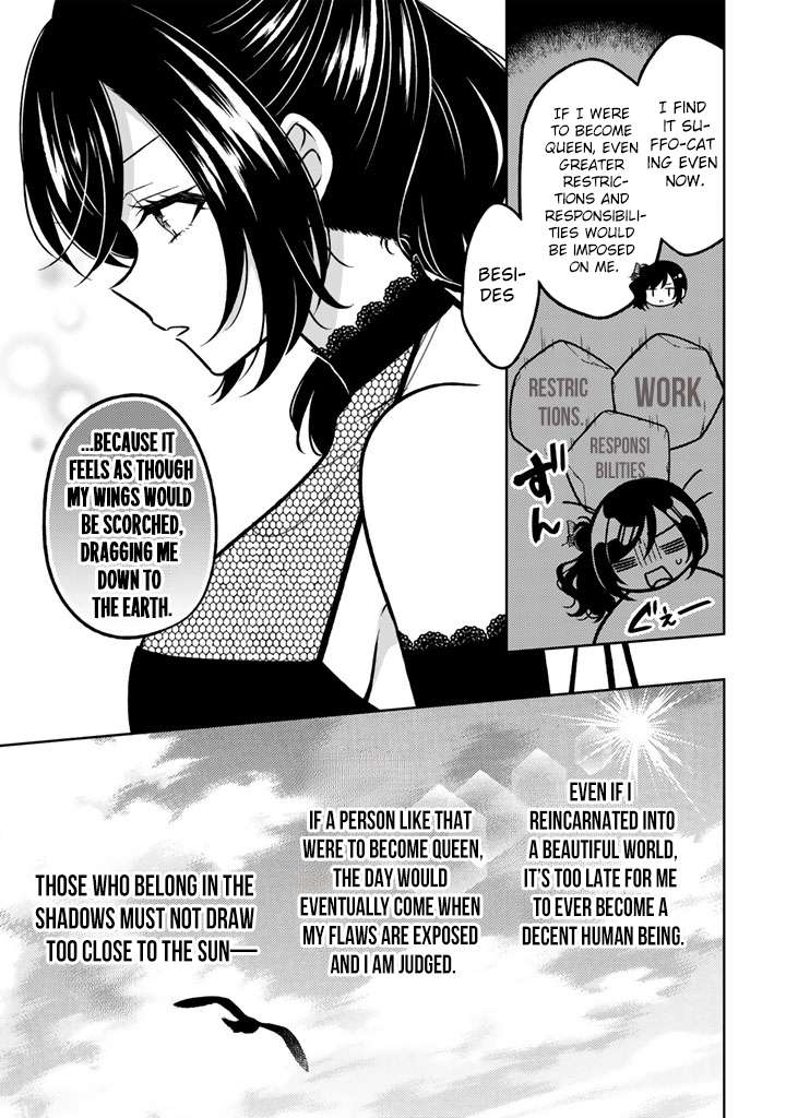 A Former Assassin Was Reborn as a Noble’s Daughter Chapter 34 - Page 22